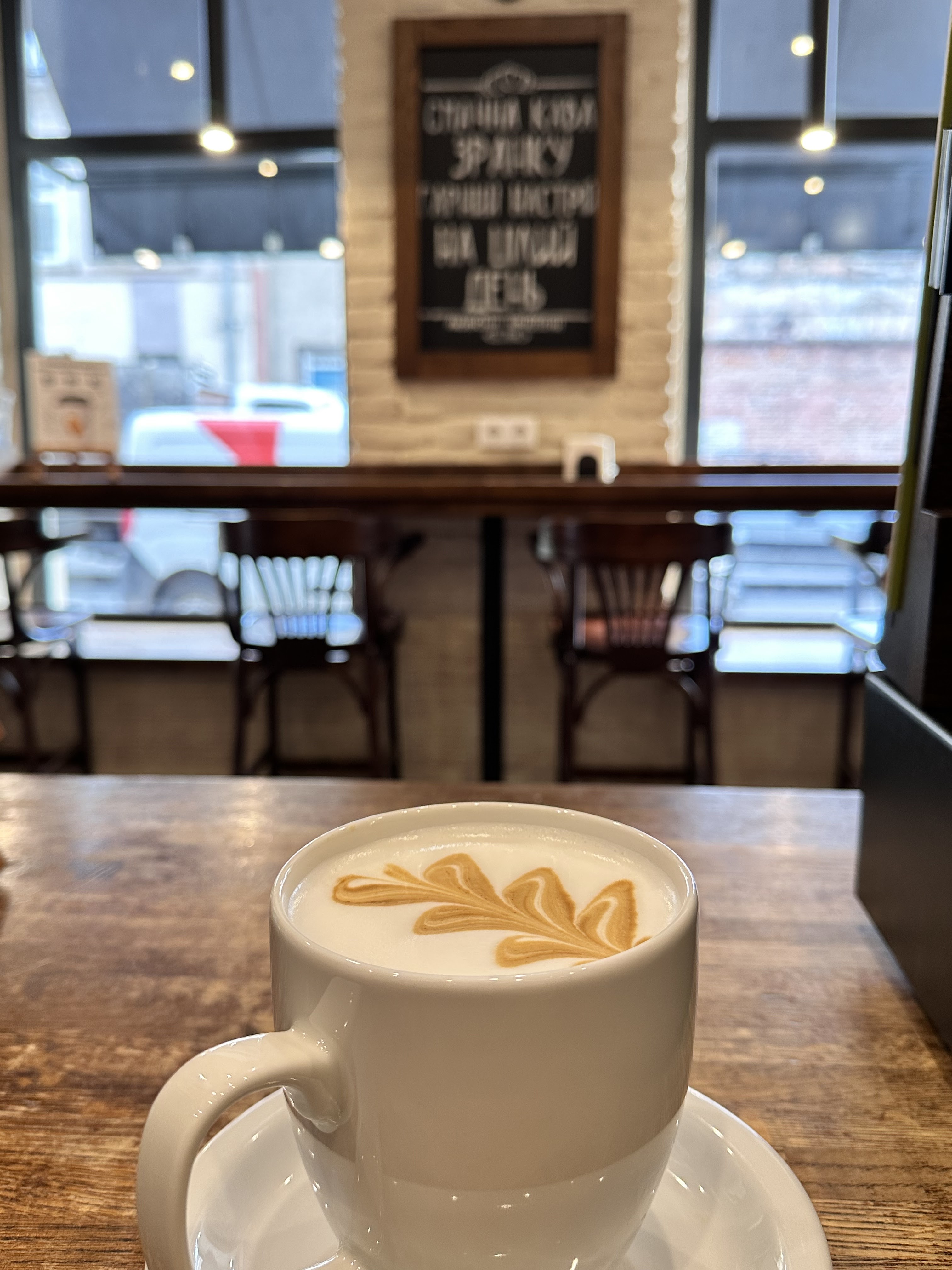 Lviv Croissants image 18