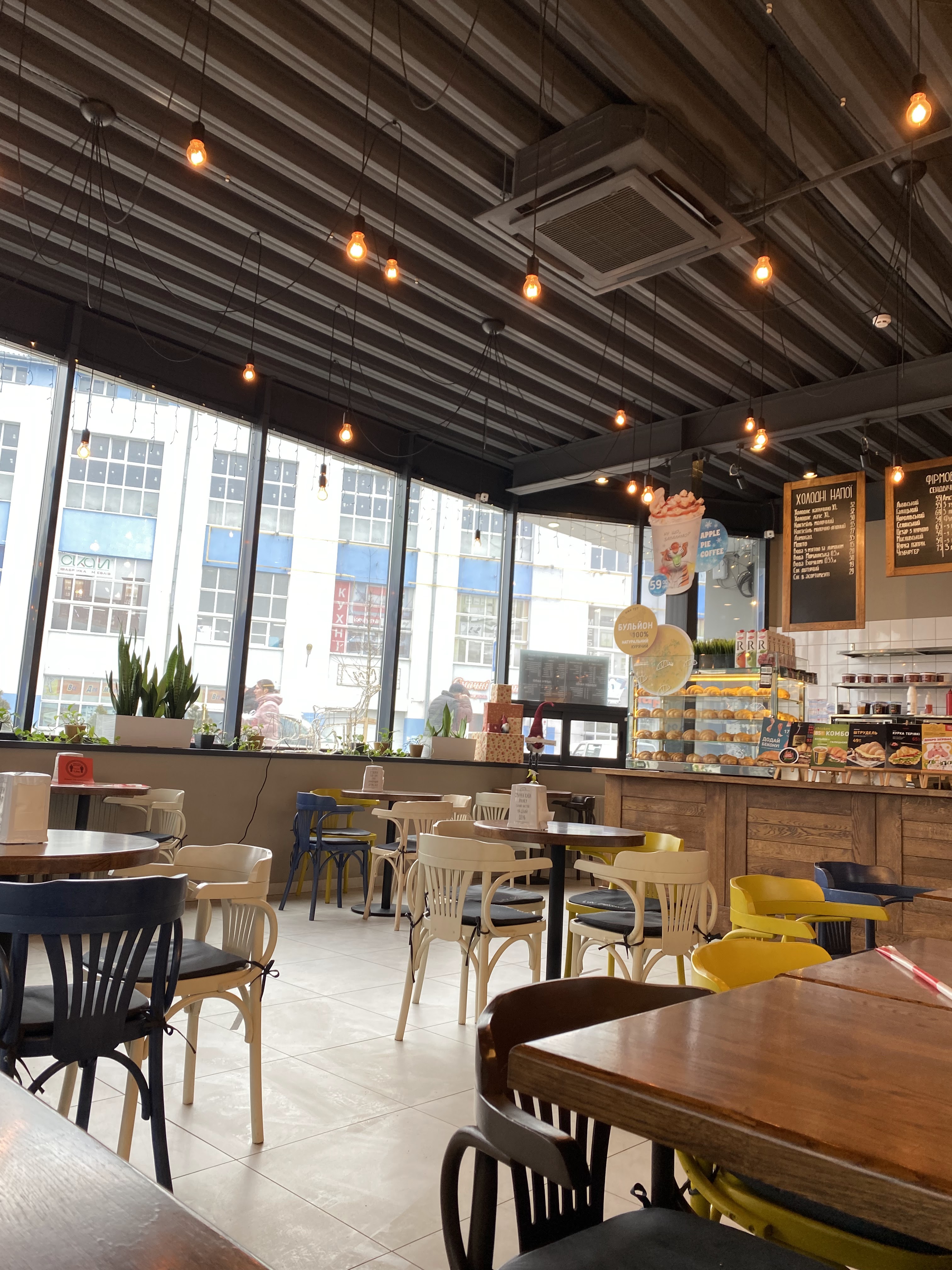 Lviv Croissants image 11