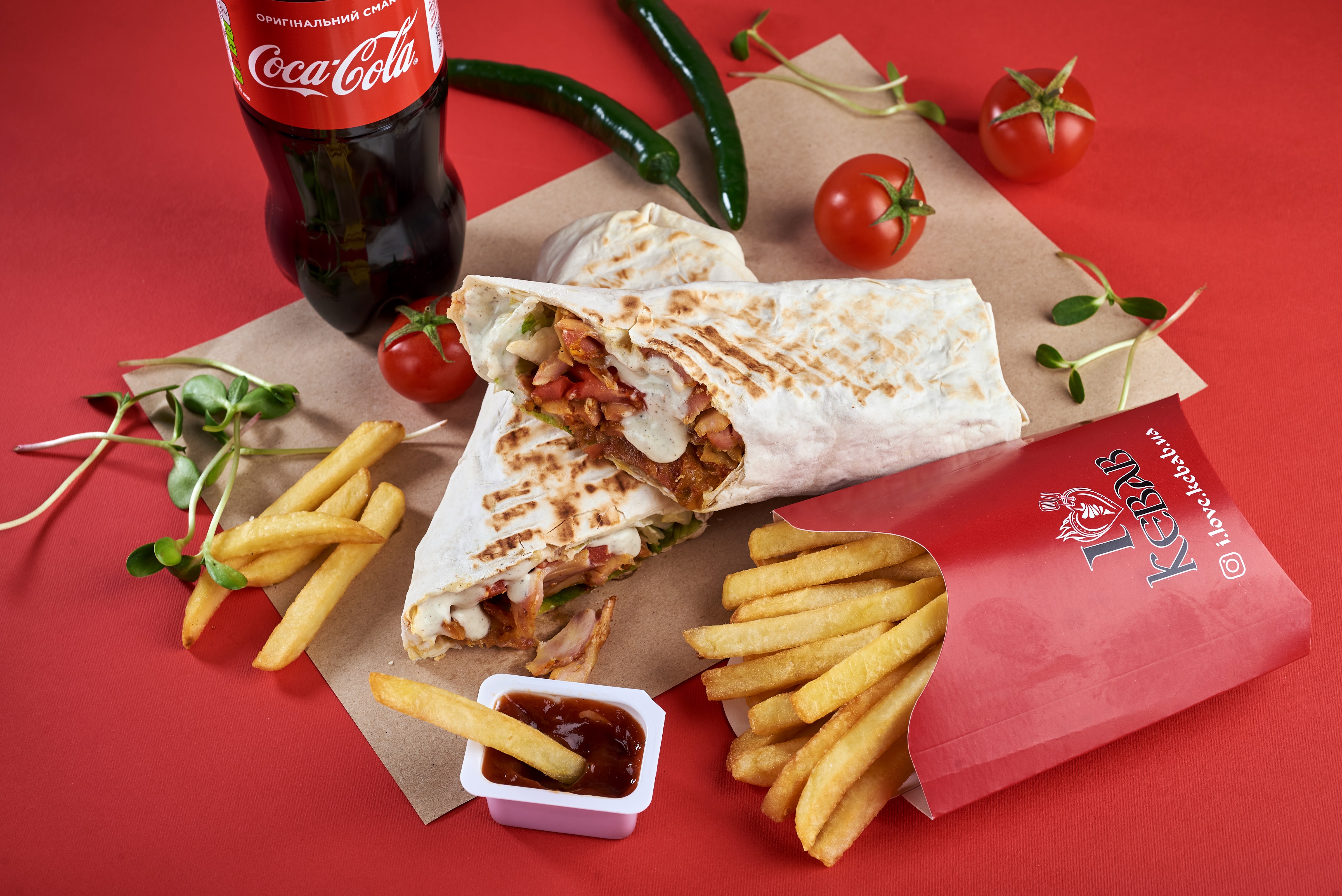 I Love Kebab image 1