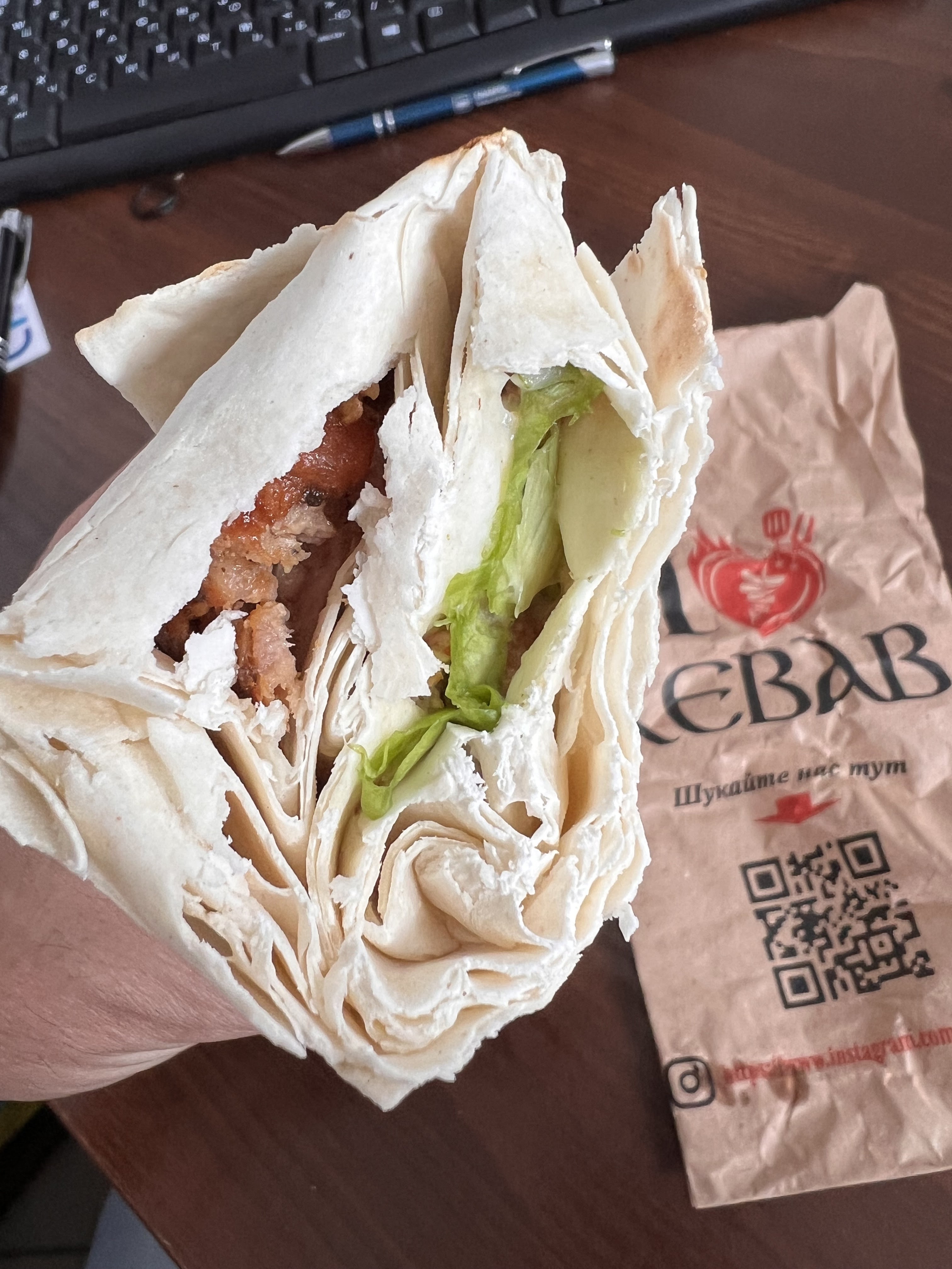 I Love Kebab image 3