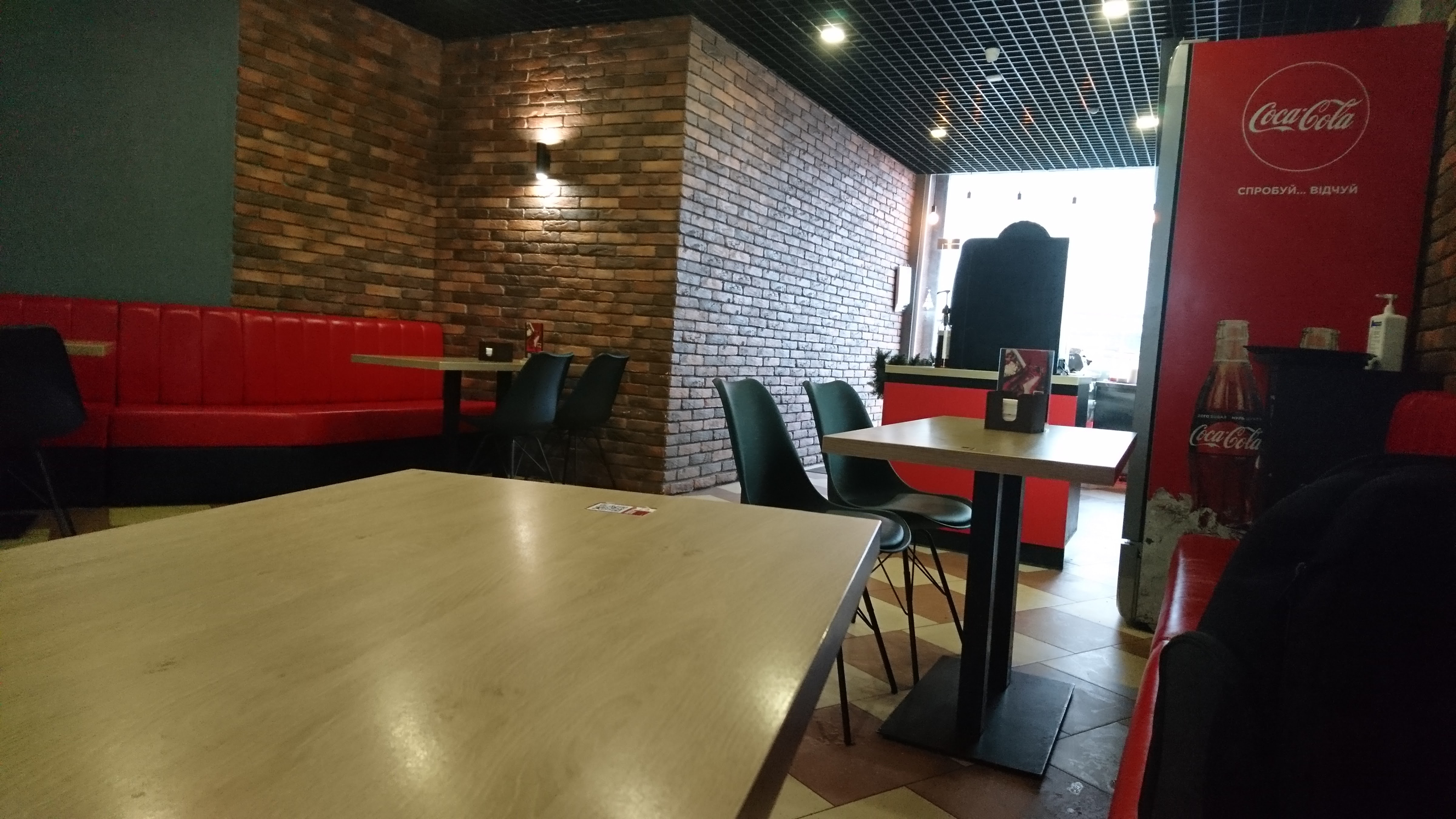 I Love Kebab image 9