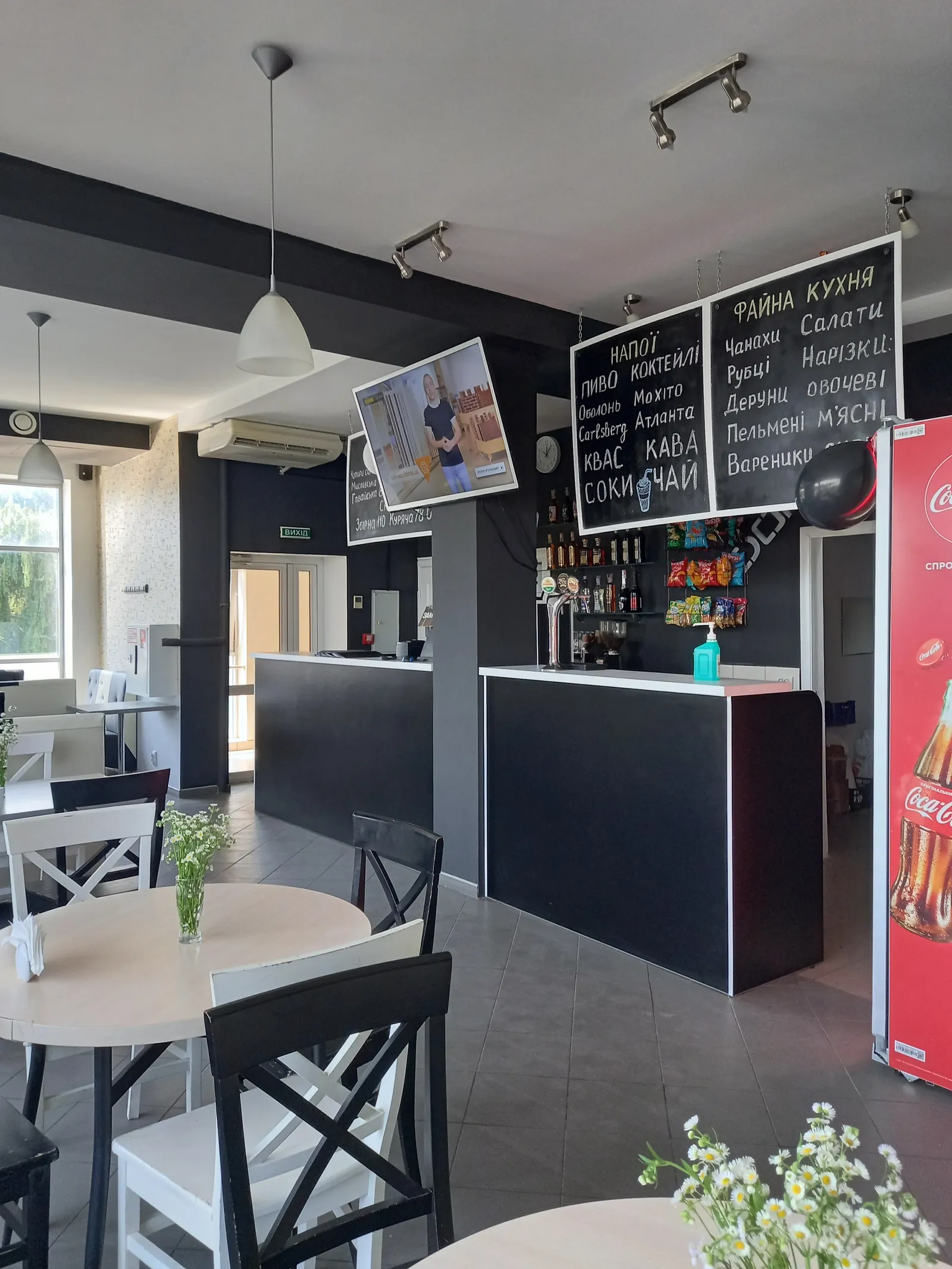Cafe-pizzeria "Domino" image 13