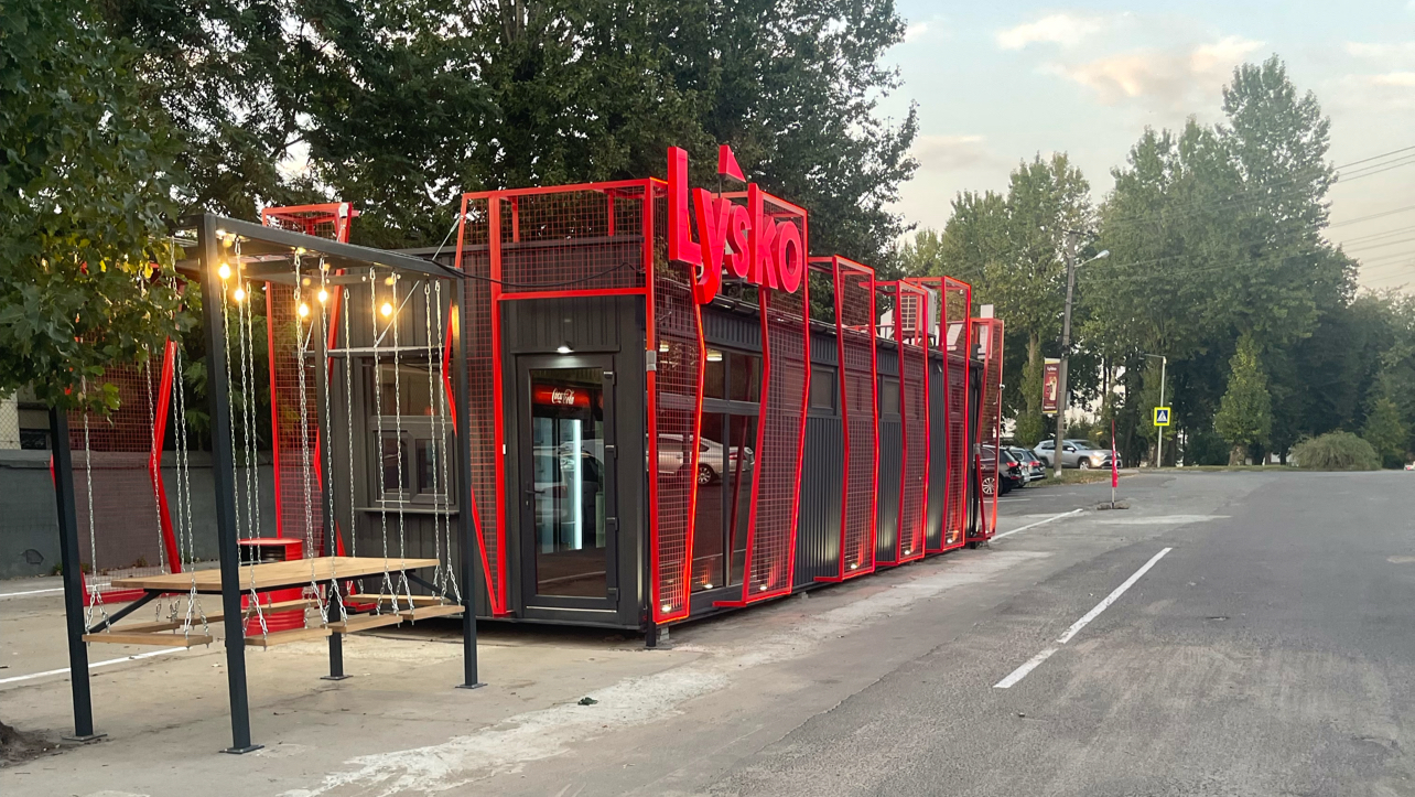 Lysko ПЕРШИЙ КЕБАБ-DRIVE image 13