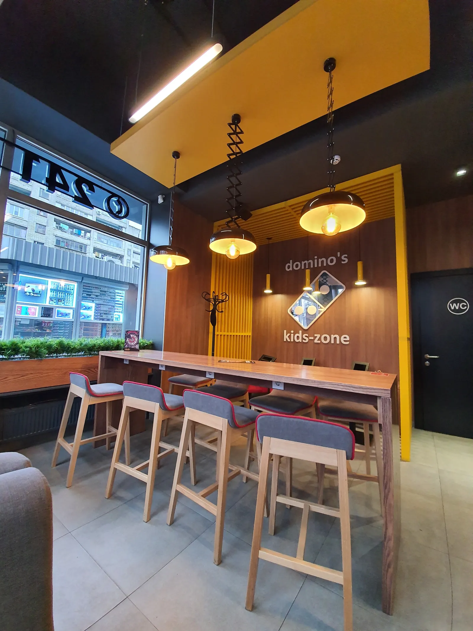 Domino's Pizza image 14