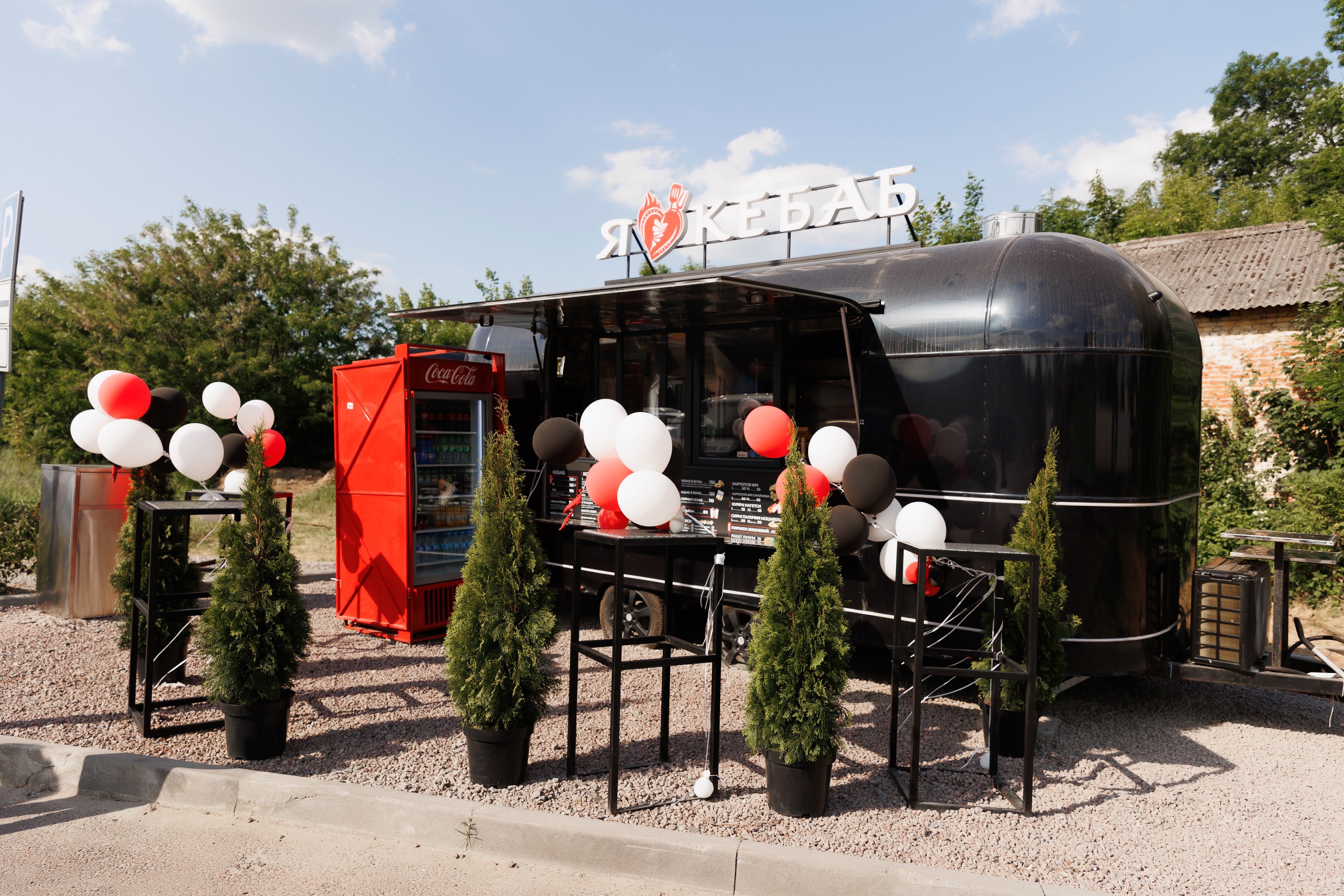 I Love Kebab image 13