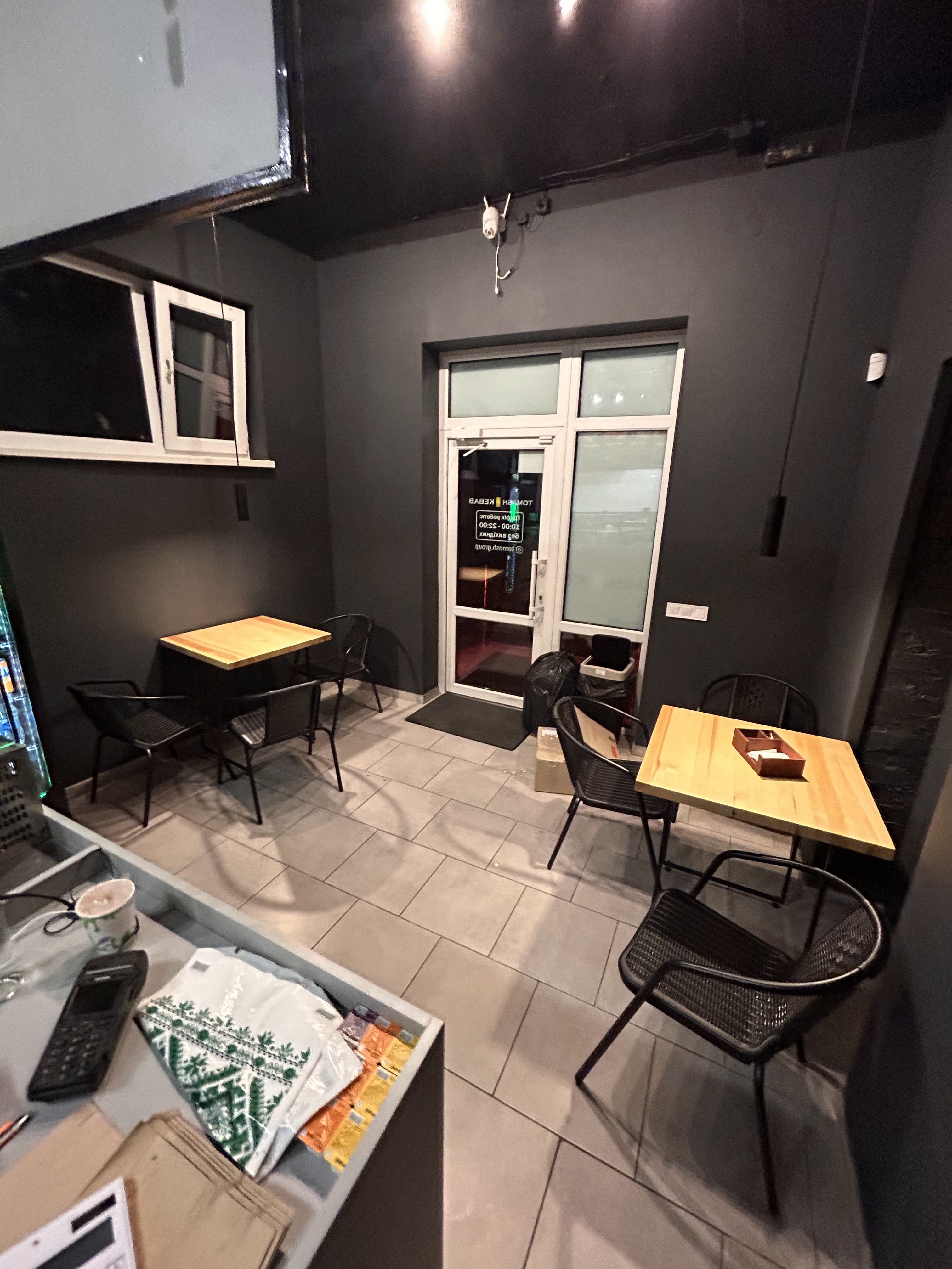 Tomash Kebab image 15