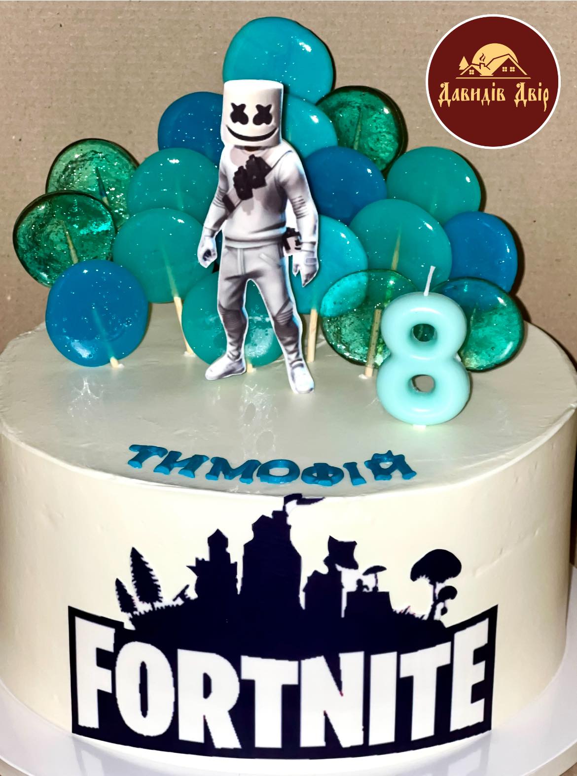 "Davydiv Dvir" Pitseriya-Restoran-Kafe image 16