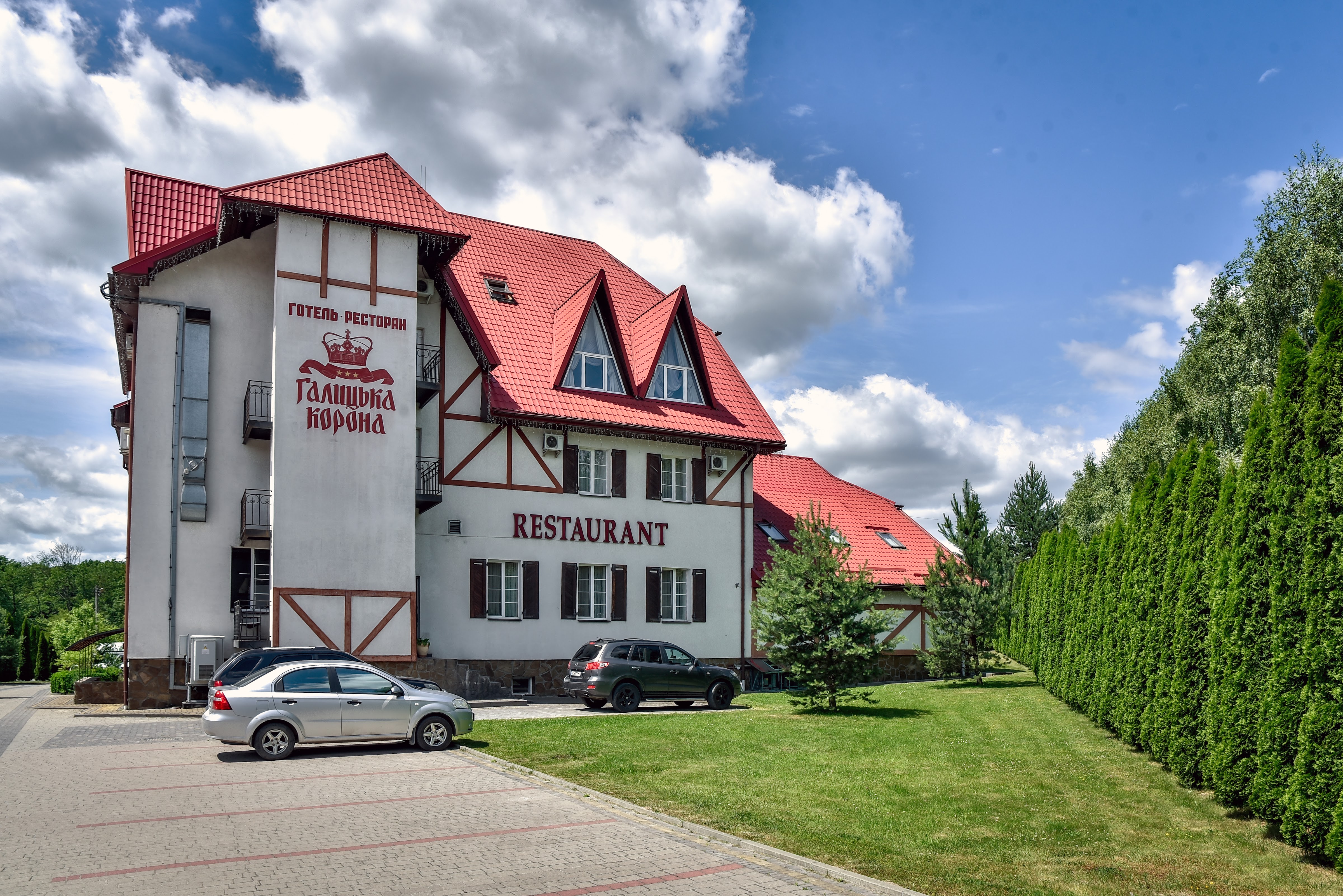 Halytsʹka Korona image 14