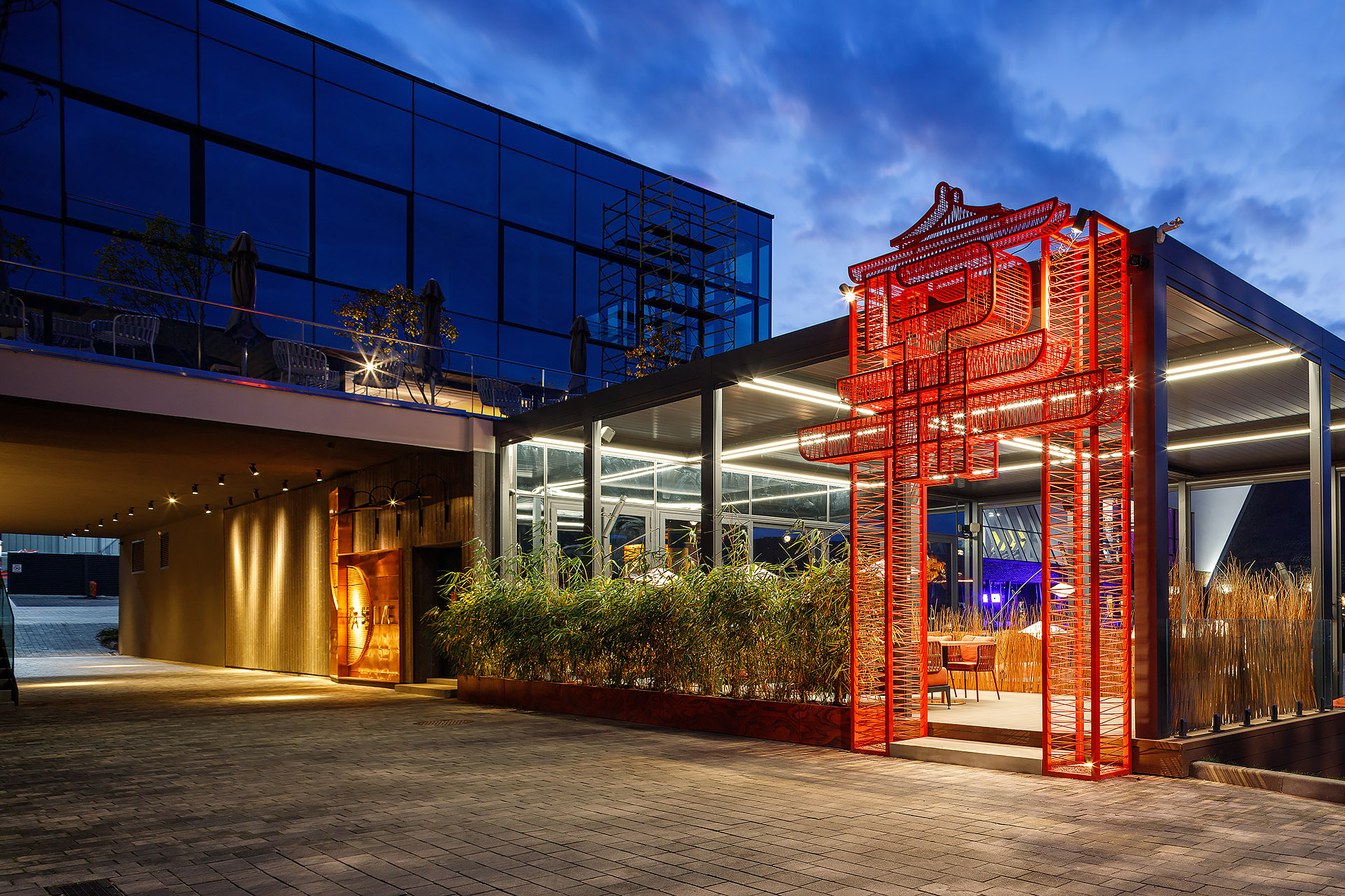 ASIA Restaurant image 17