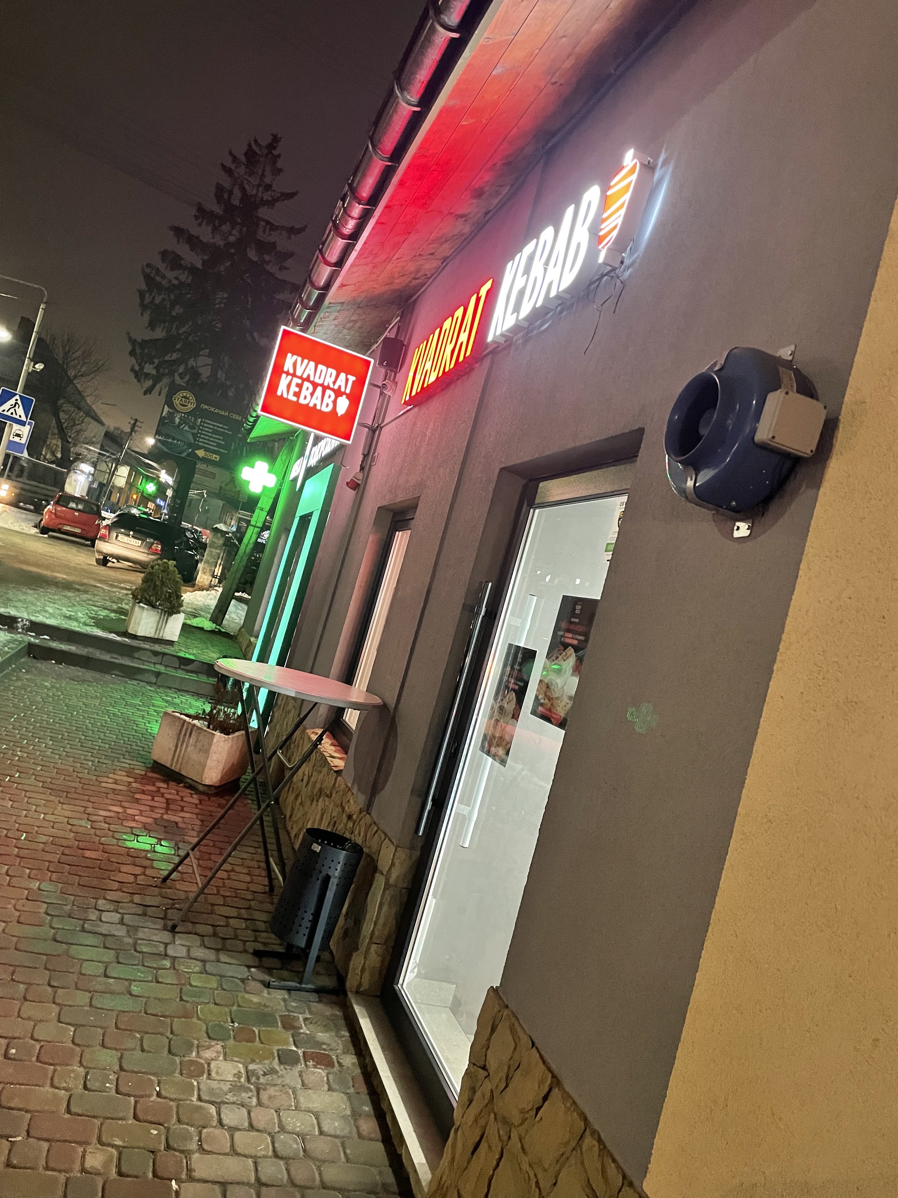 Kvadrat Kebab image 13