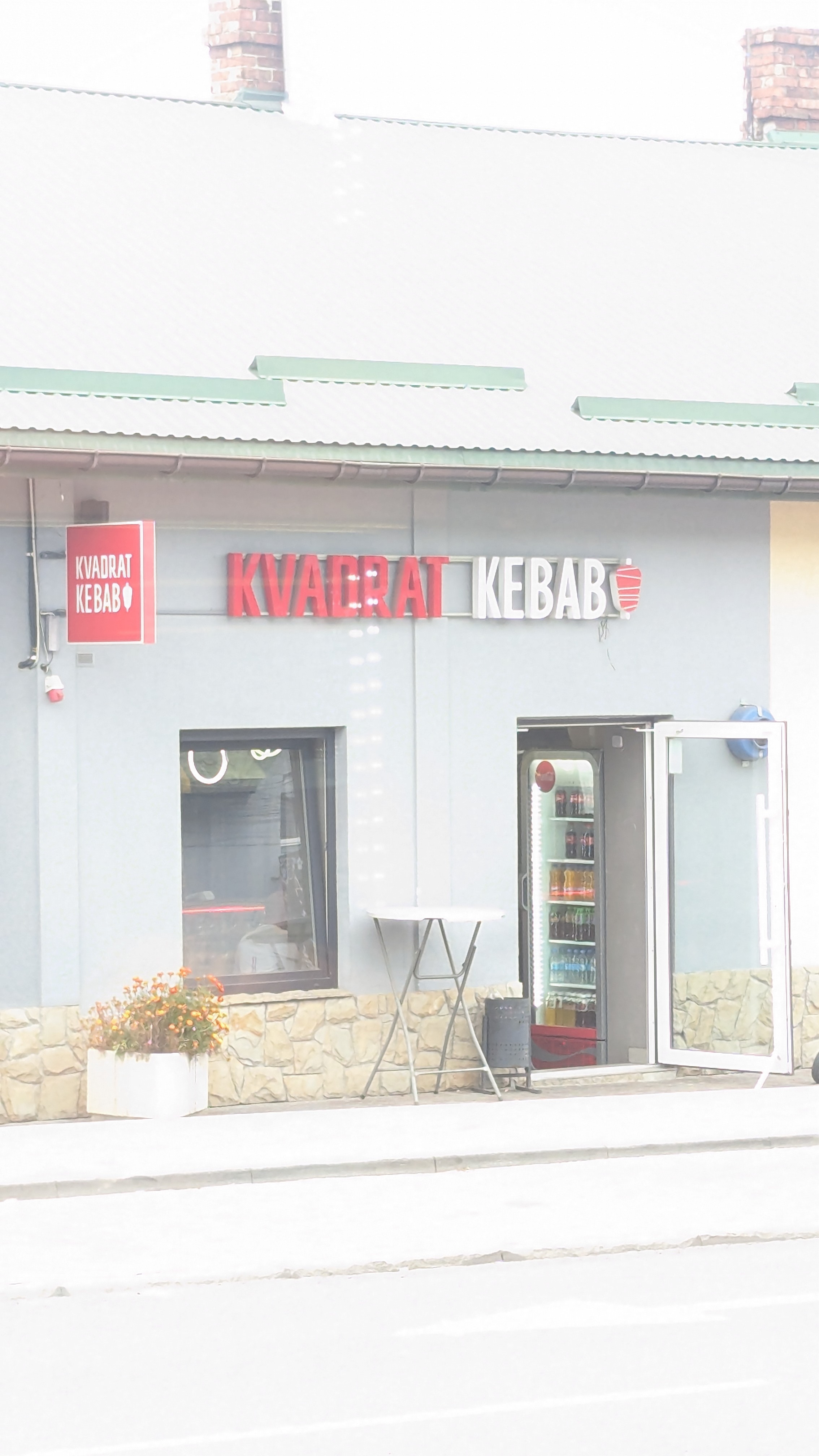Kvadrat Kebab image 17