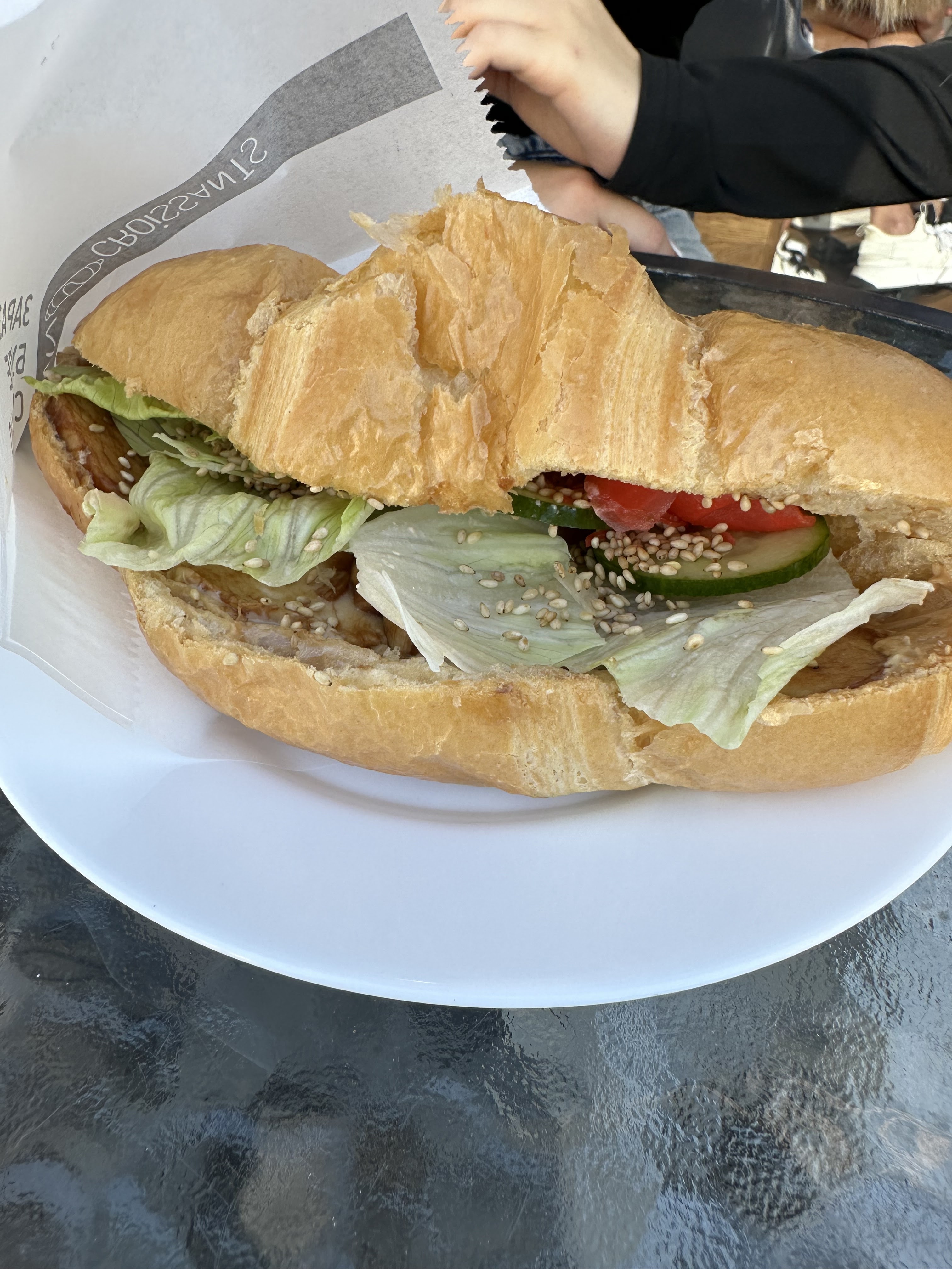 Lviv Croissants image 17