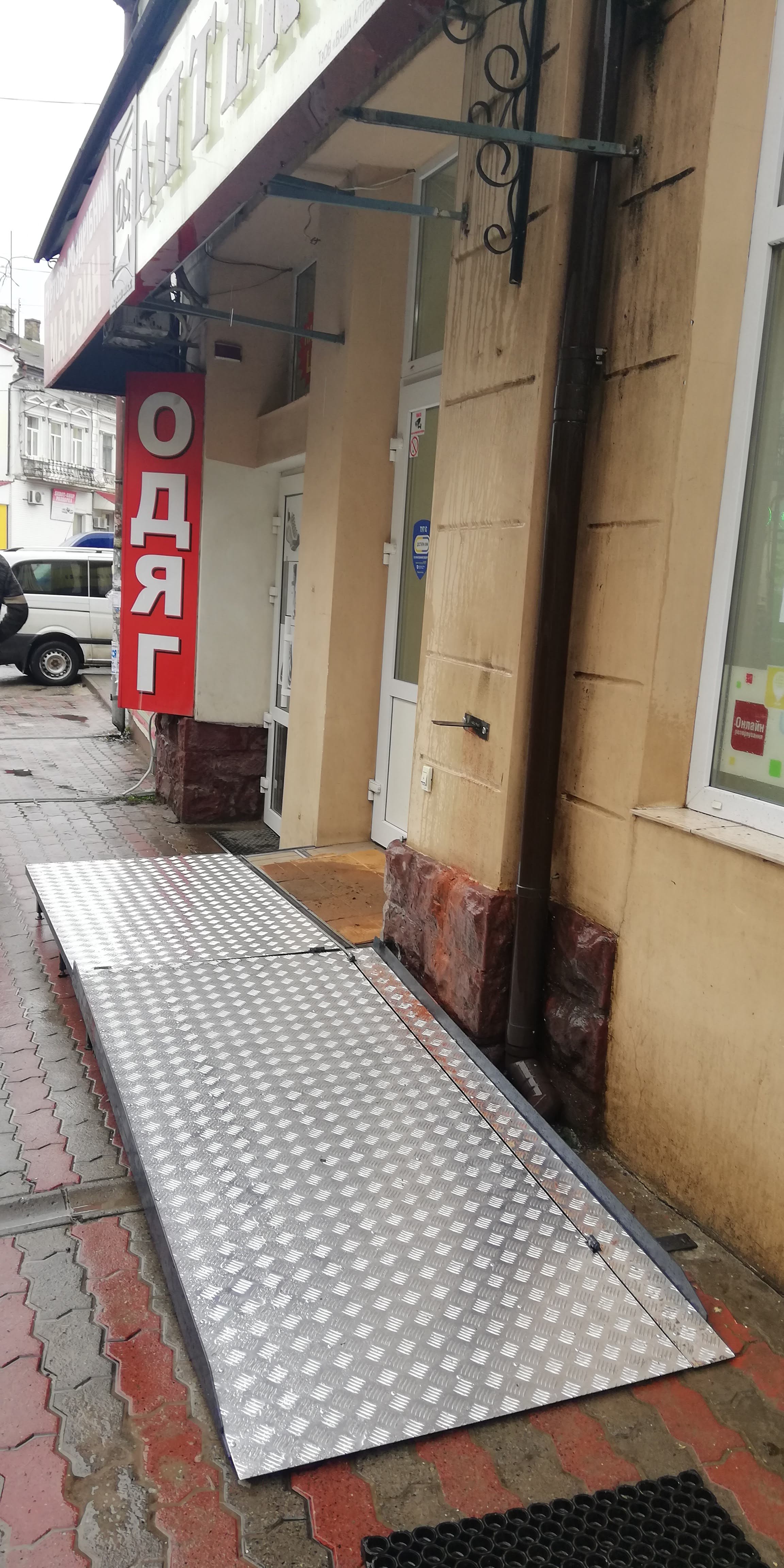 Lviv Croissants image 20