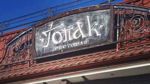 Restaurant Gopak image 13