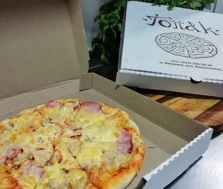 Restaurant Gopak image 15