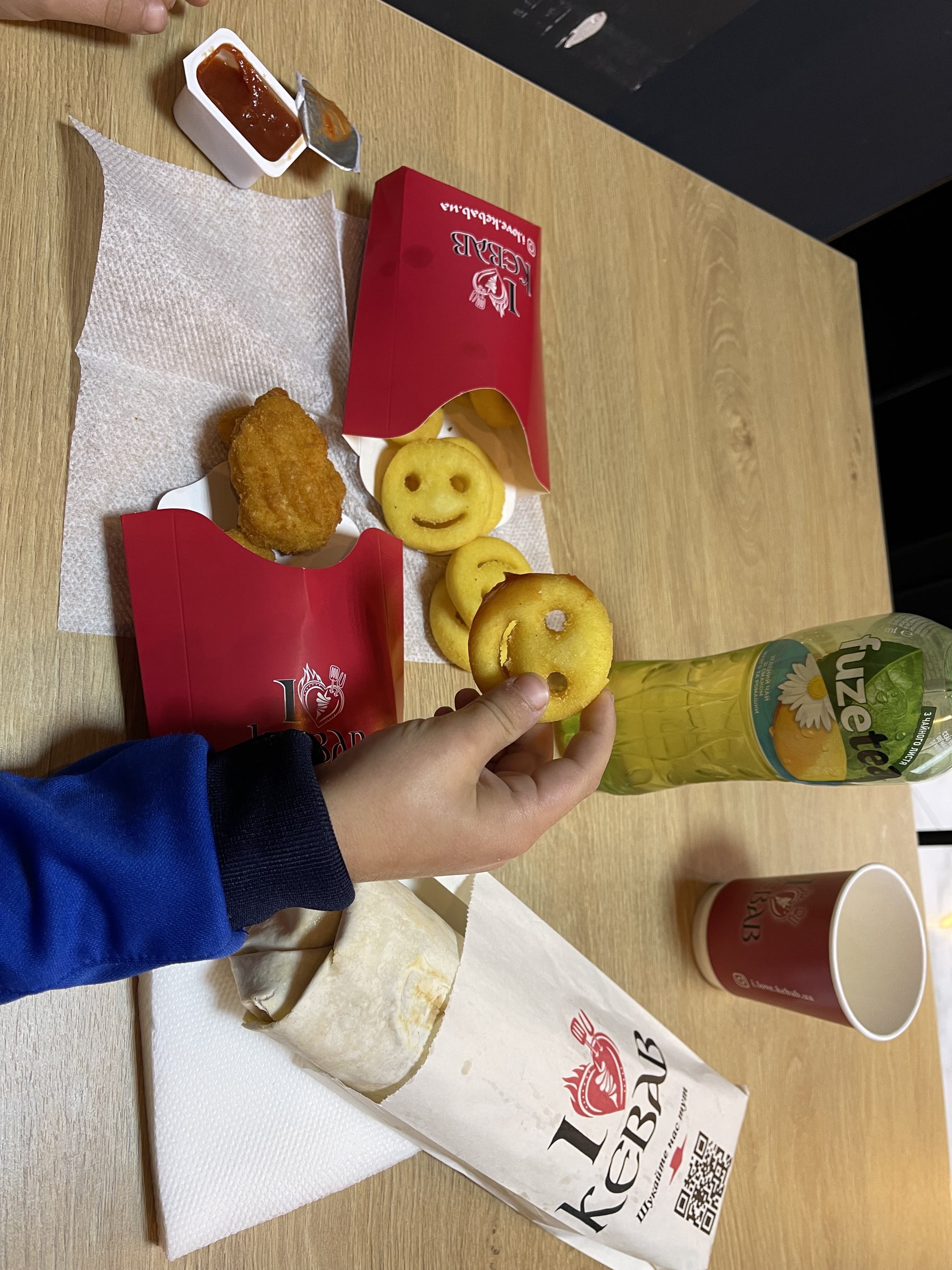 I Love Kebab/Я Люблю Кебаб image 11