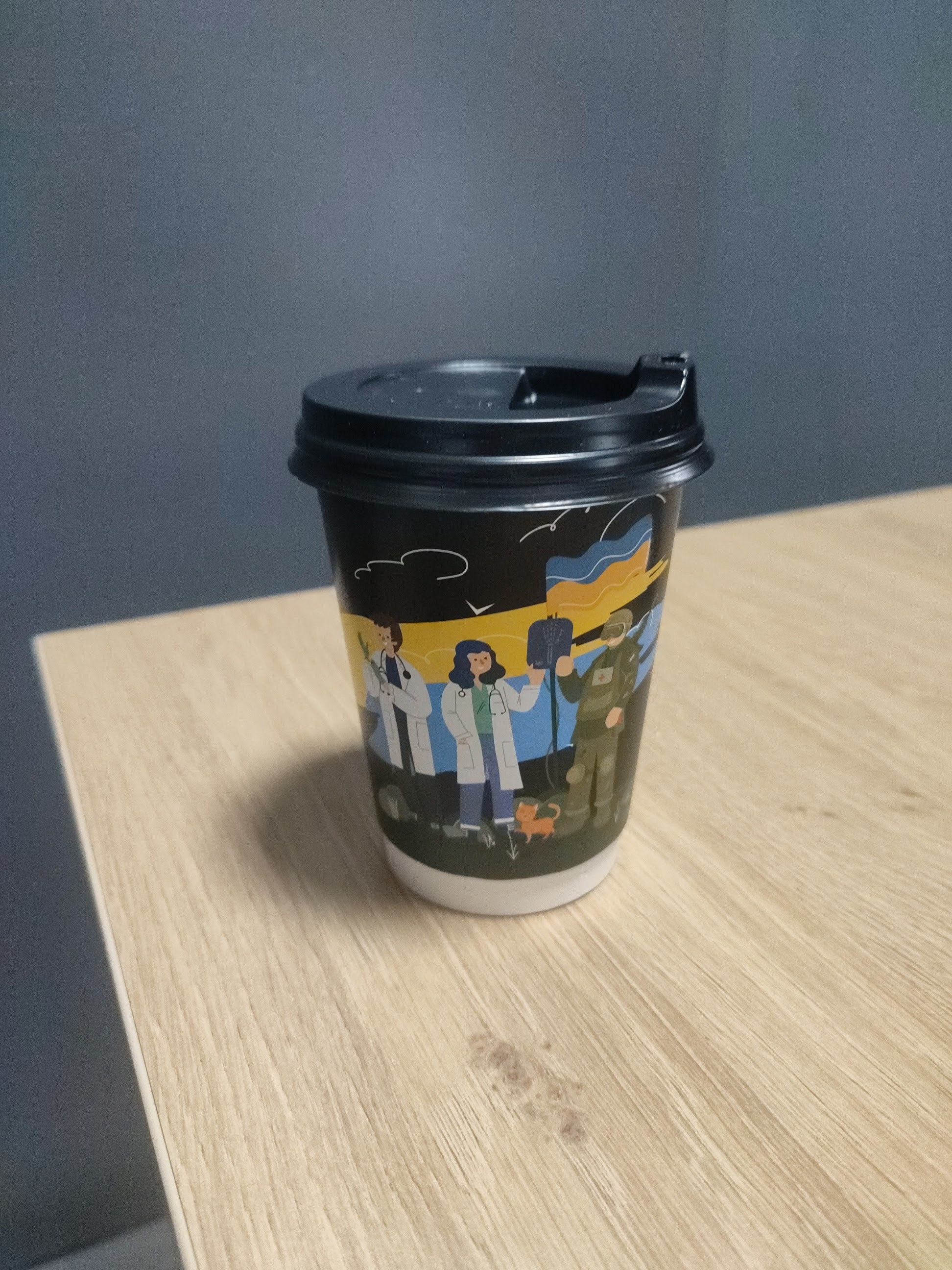 I Love Kebab/Я Люблю Кебаб image 13