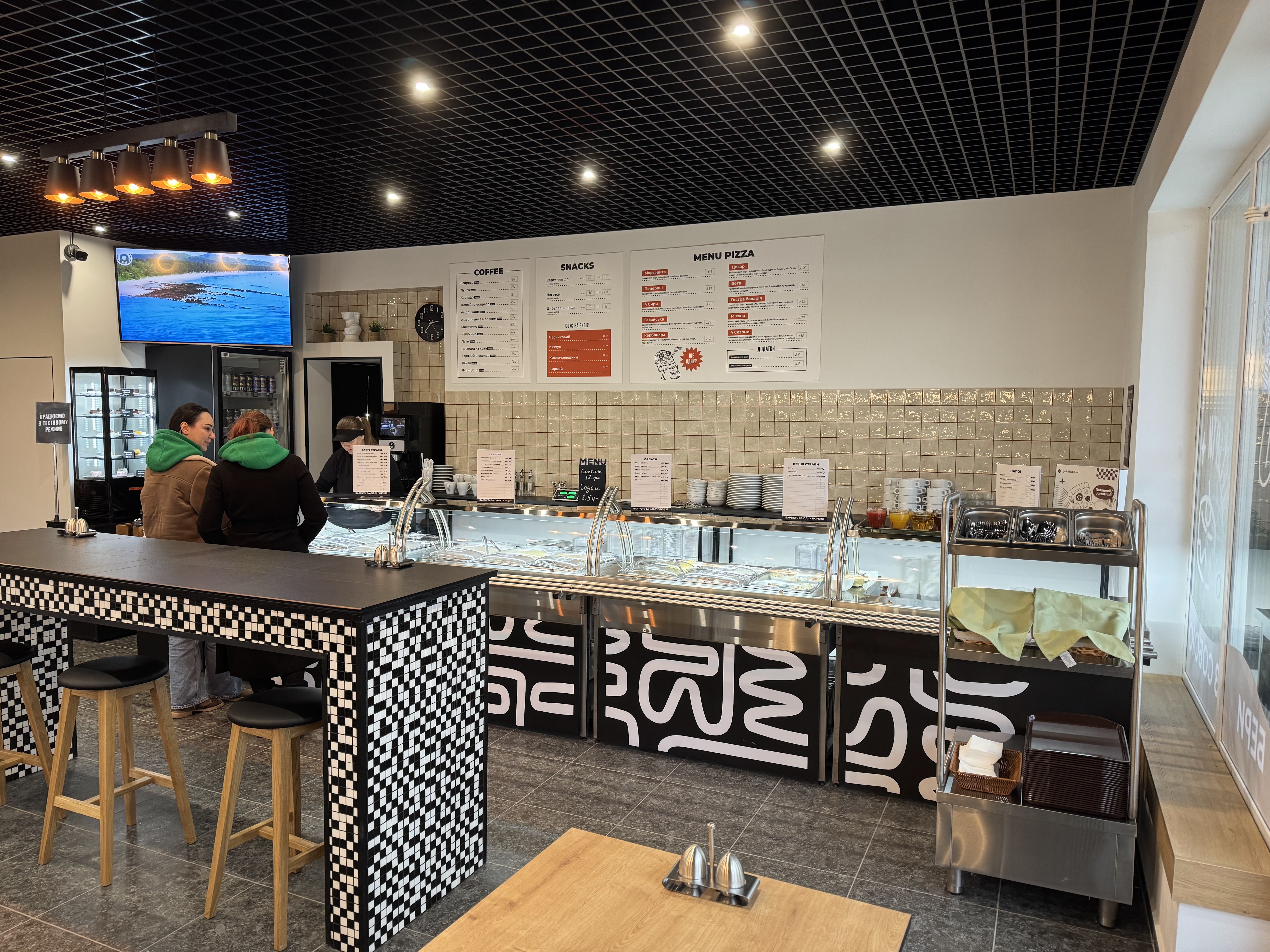 Golod bistro image 1