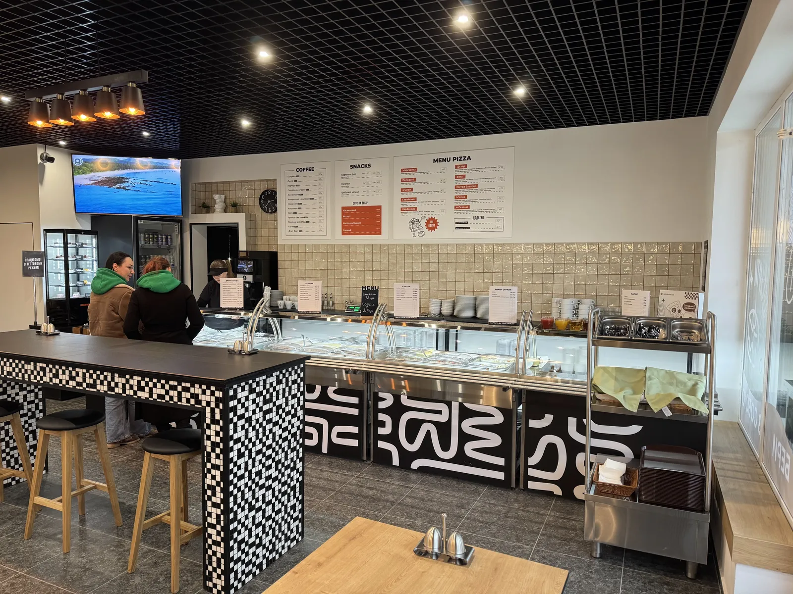 Golod bistro image 1