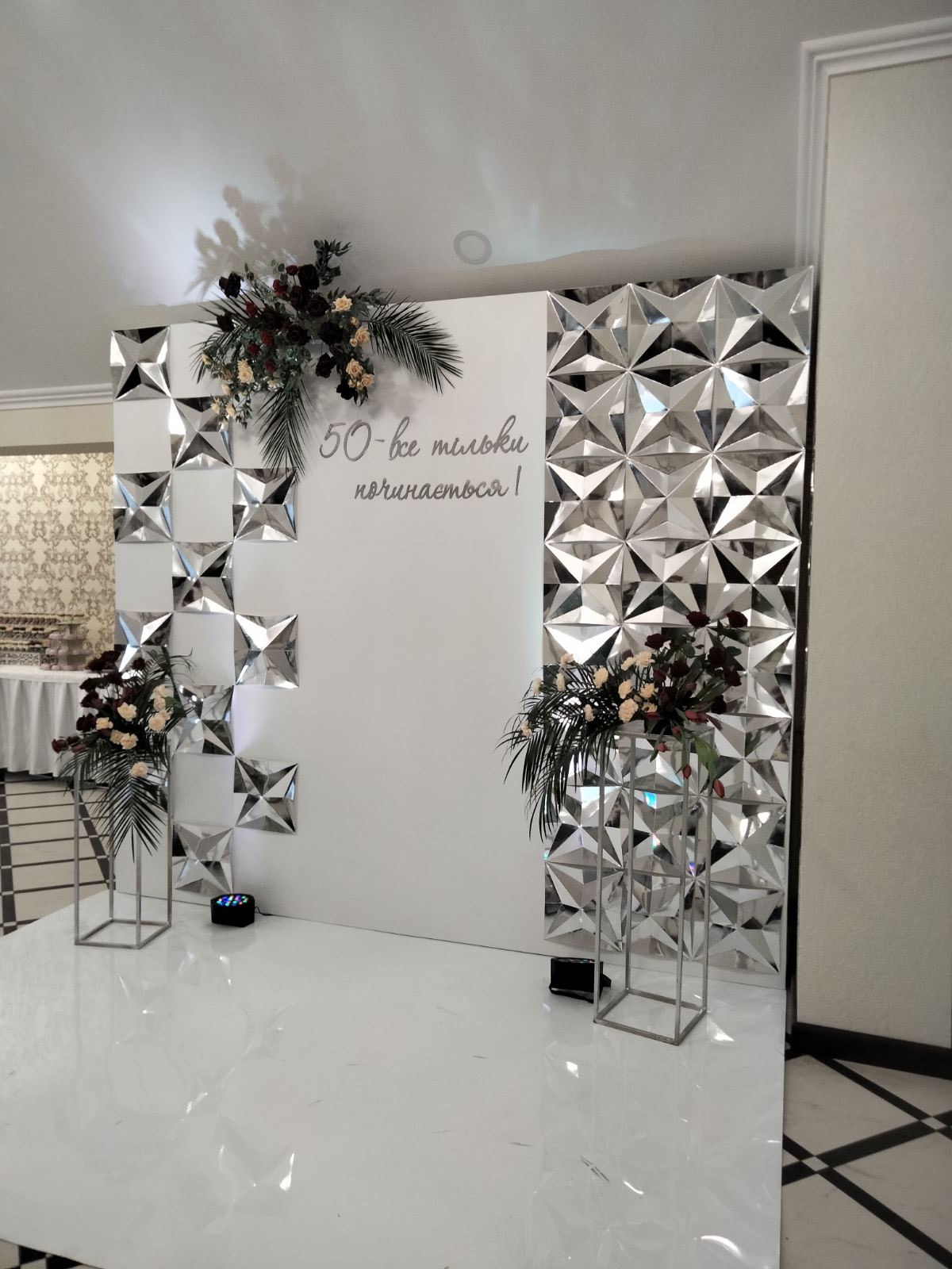 Avstriysʹkyy Dvir image 17