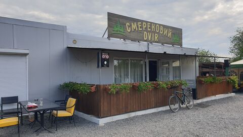 Смерековий DVIR image 3