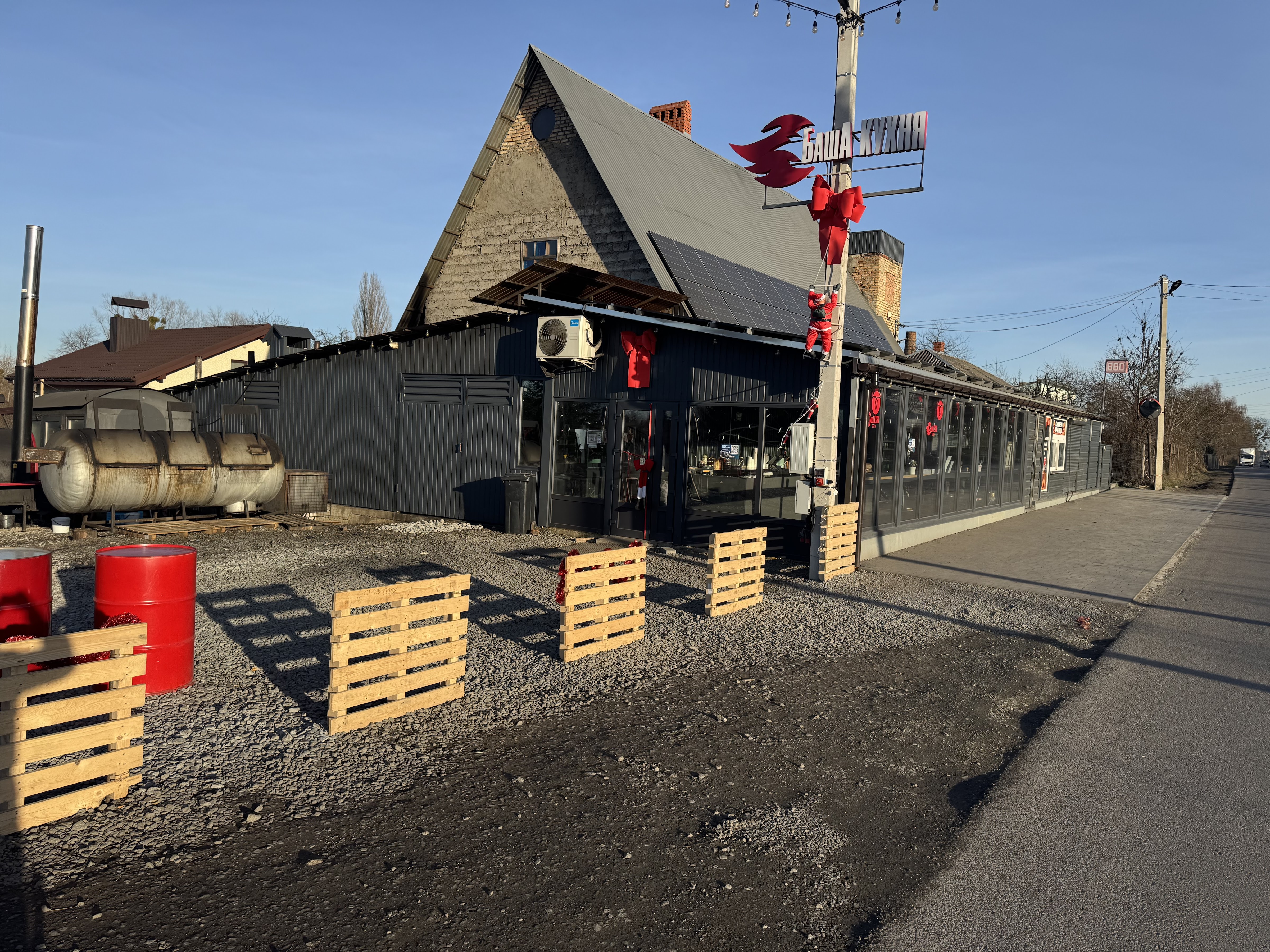 БашА КУХНЯ BBQ image 16