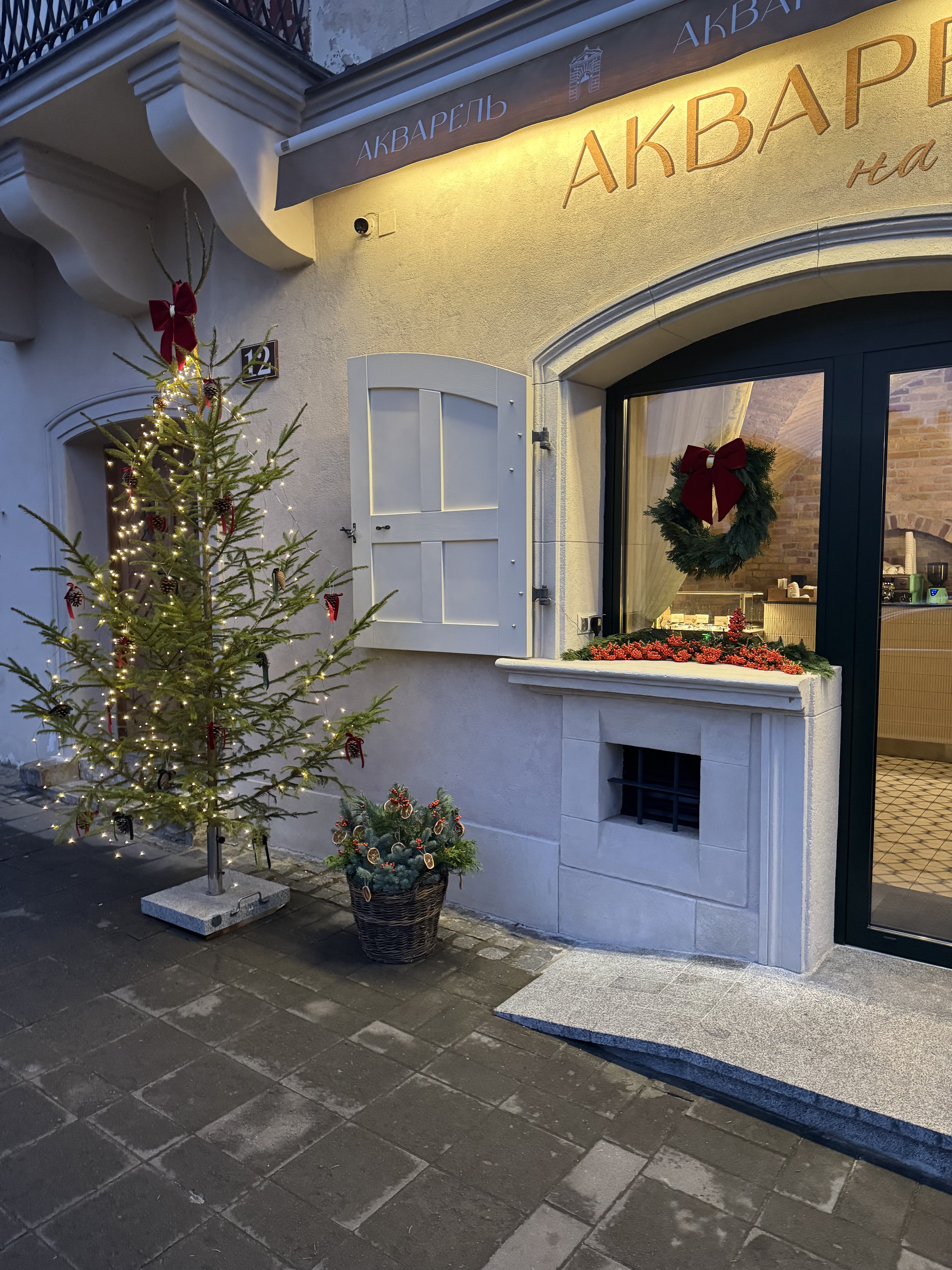 Акварель на площі image 11