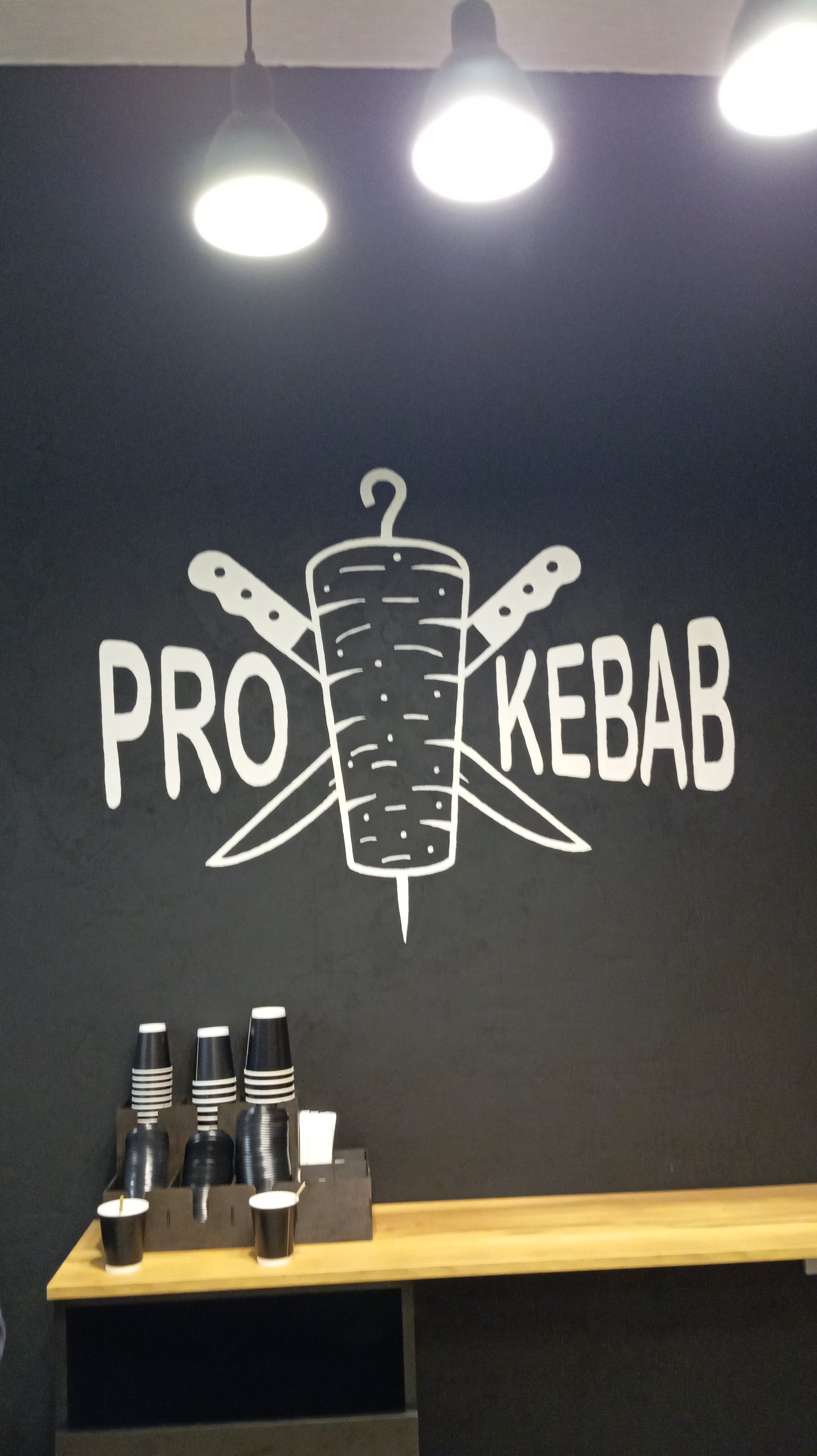 ProKebab image 20