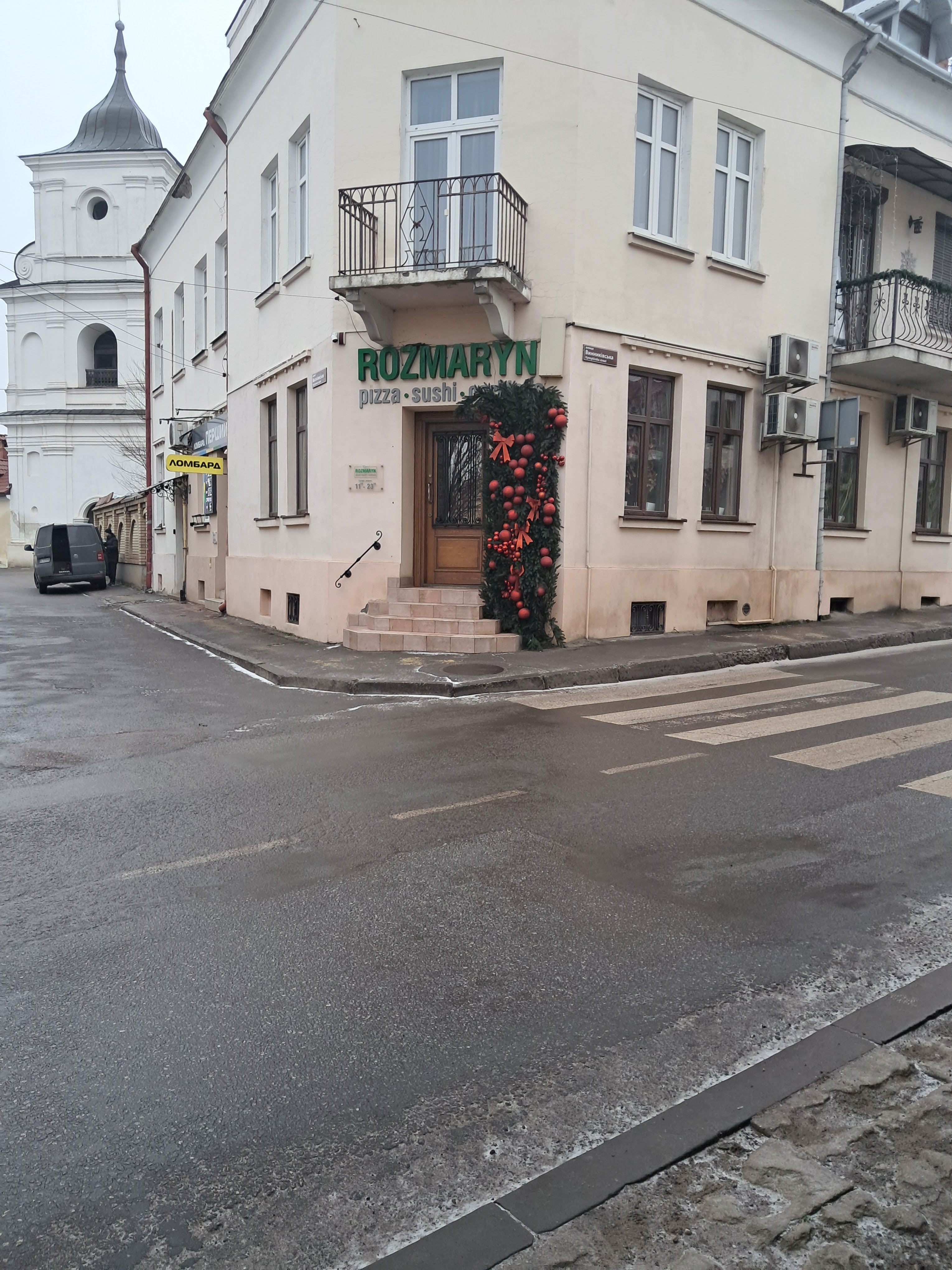 Ресторан "Rozmaryn" image 17