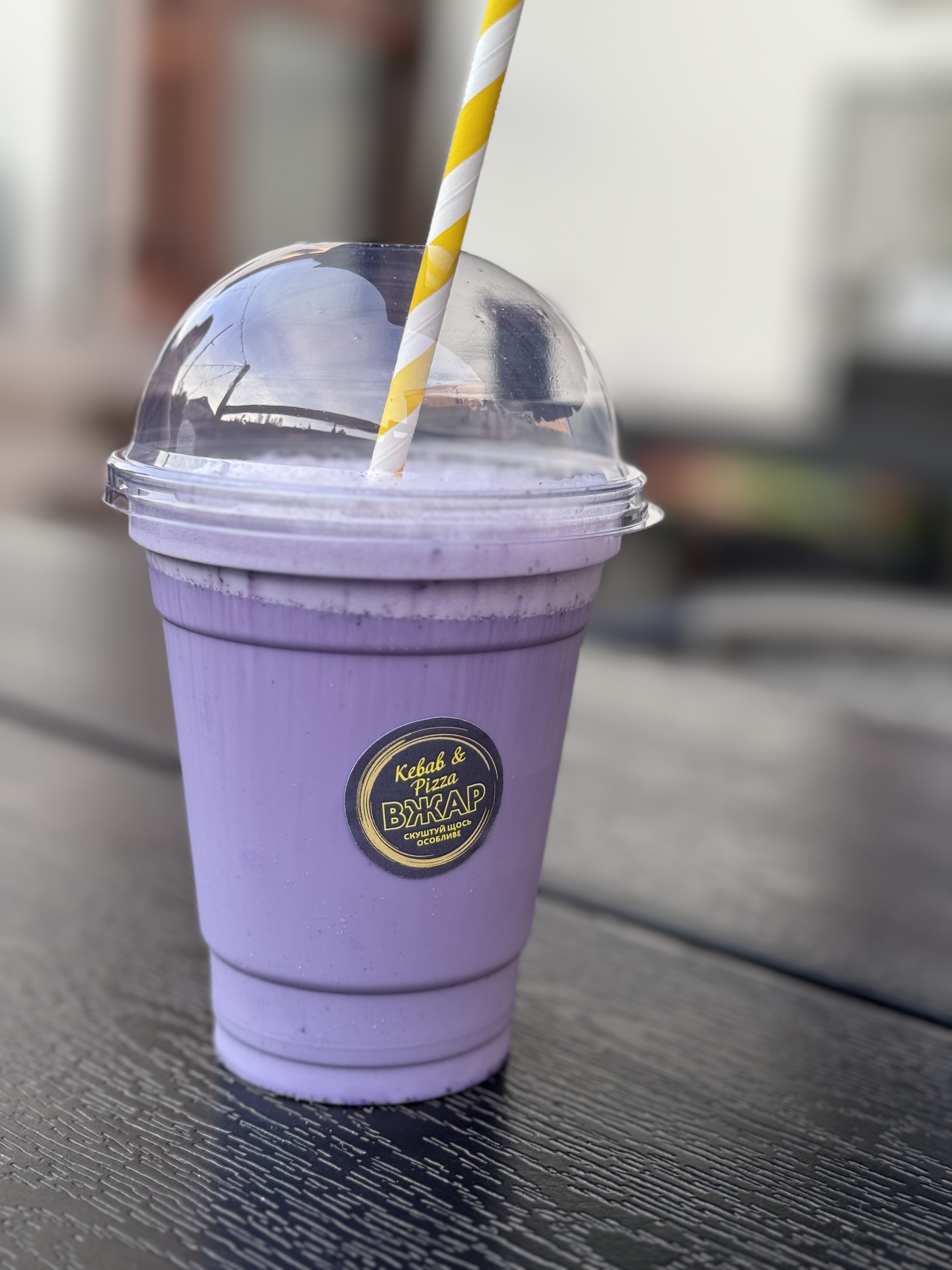 ВЖАР - кебаб & піца image 16