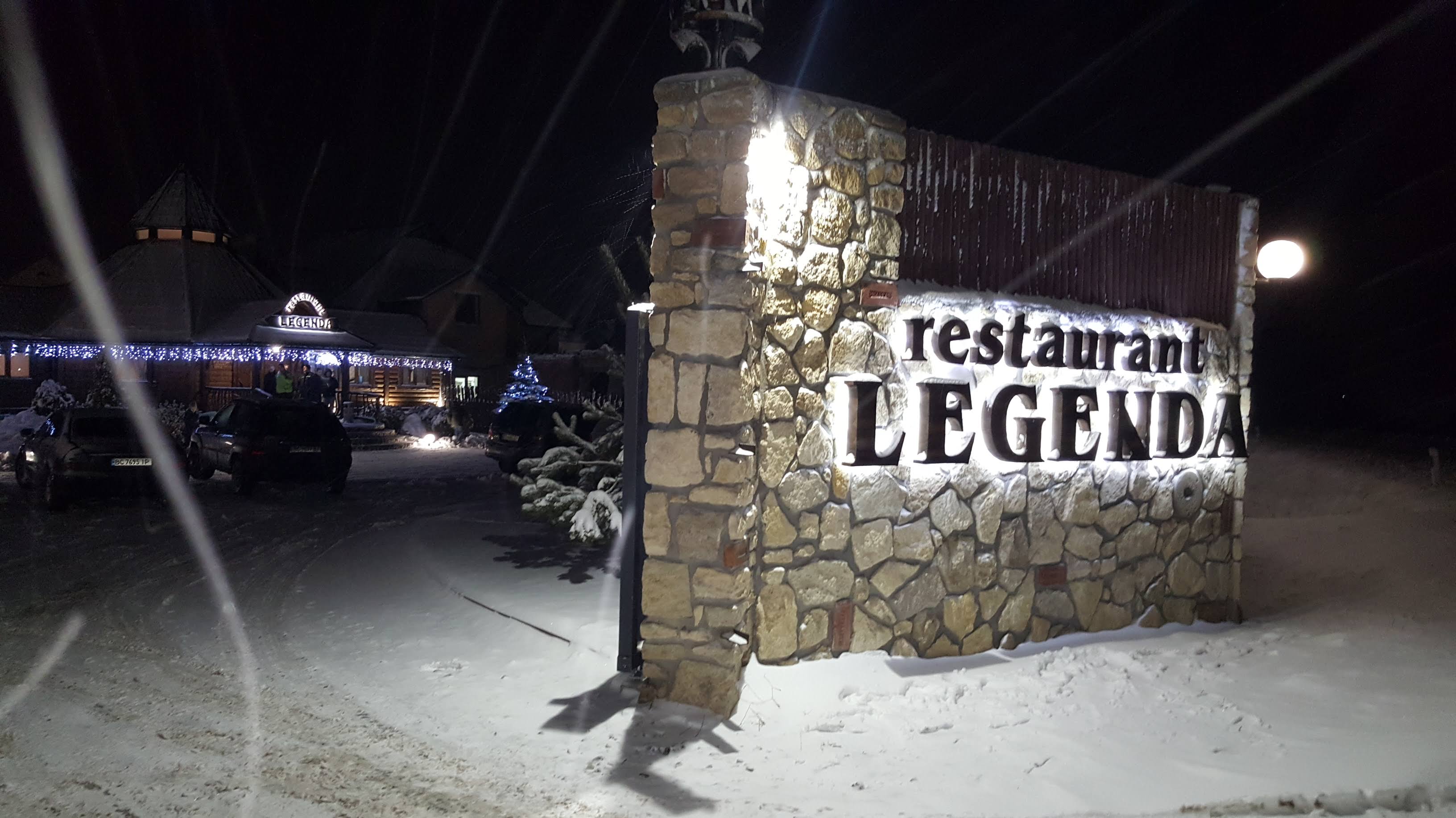 Restoran-Hotelʹ Lehenda image 20