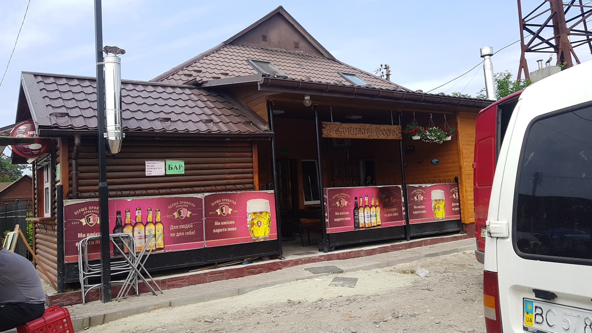 Galician Crown image 15