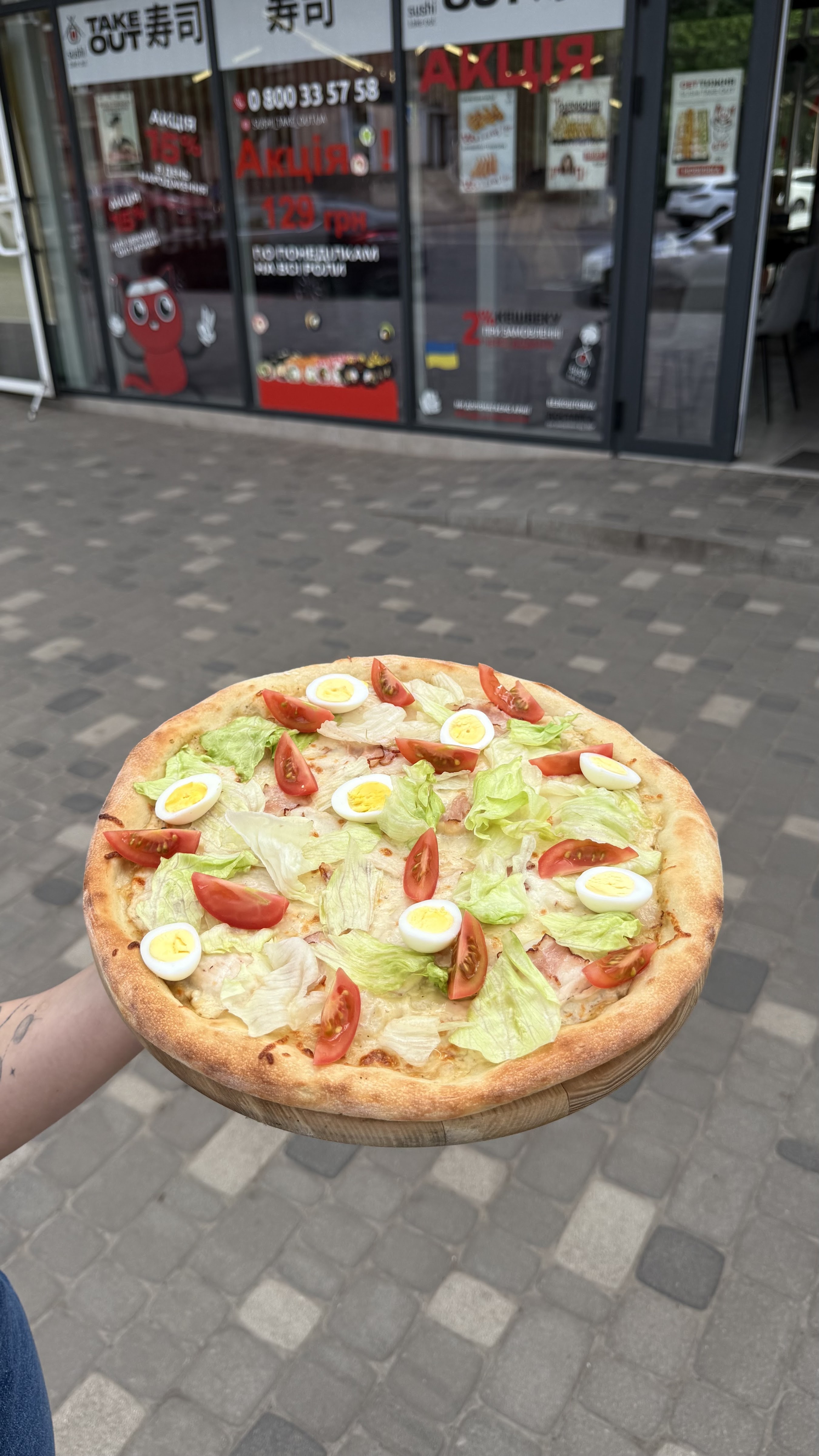 Sushi Take Out image 18