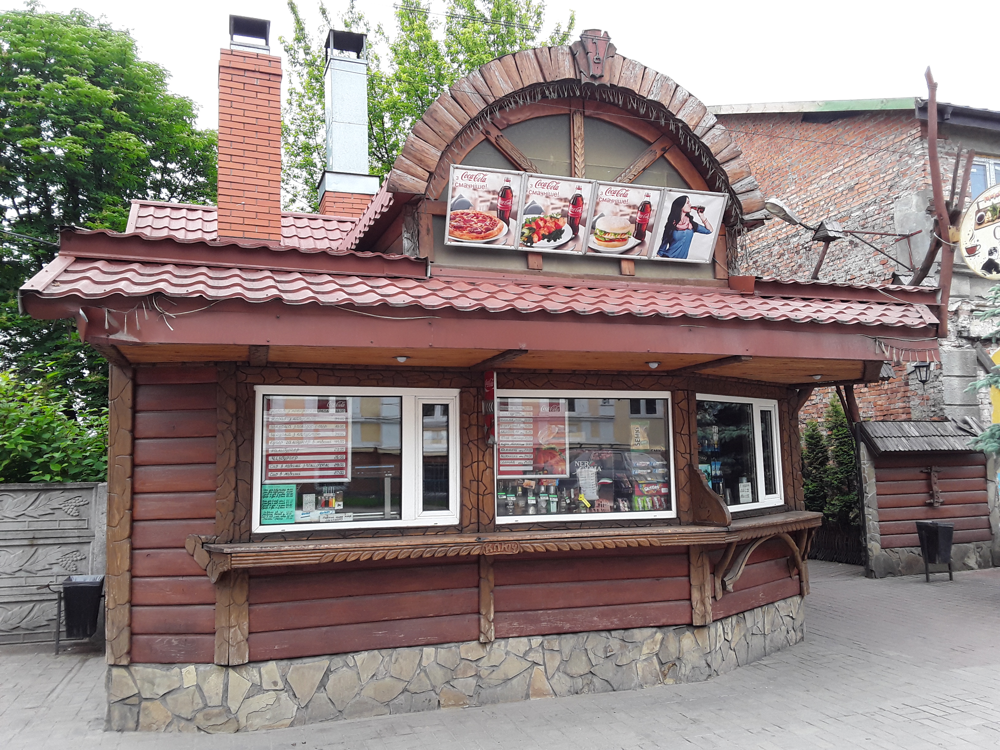 Kebab, Shaurma image 5