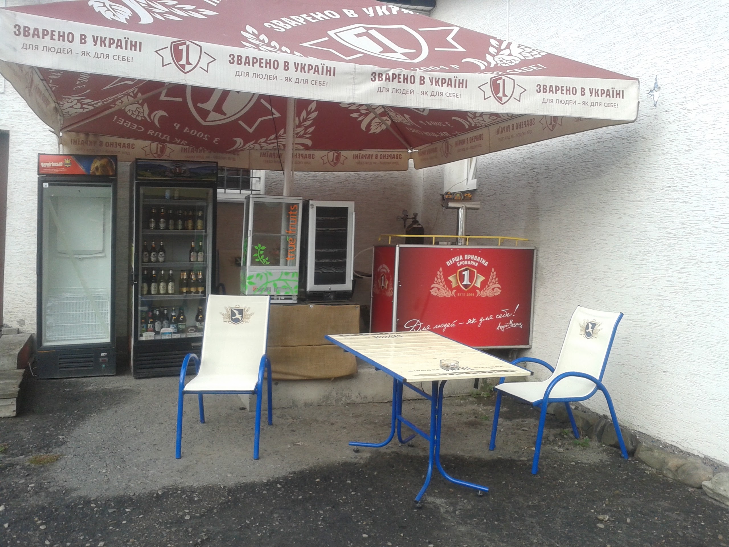 Межирічанка image 11