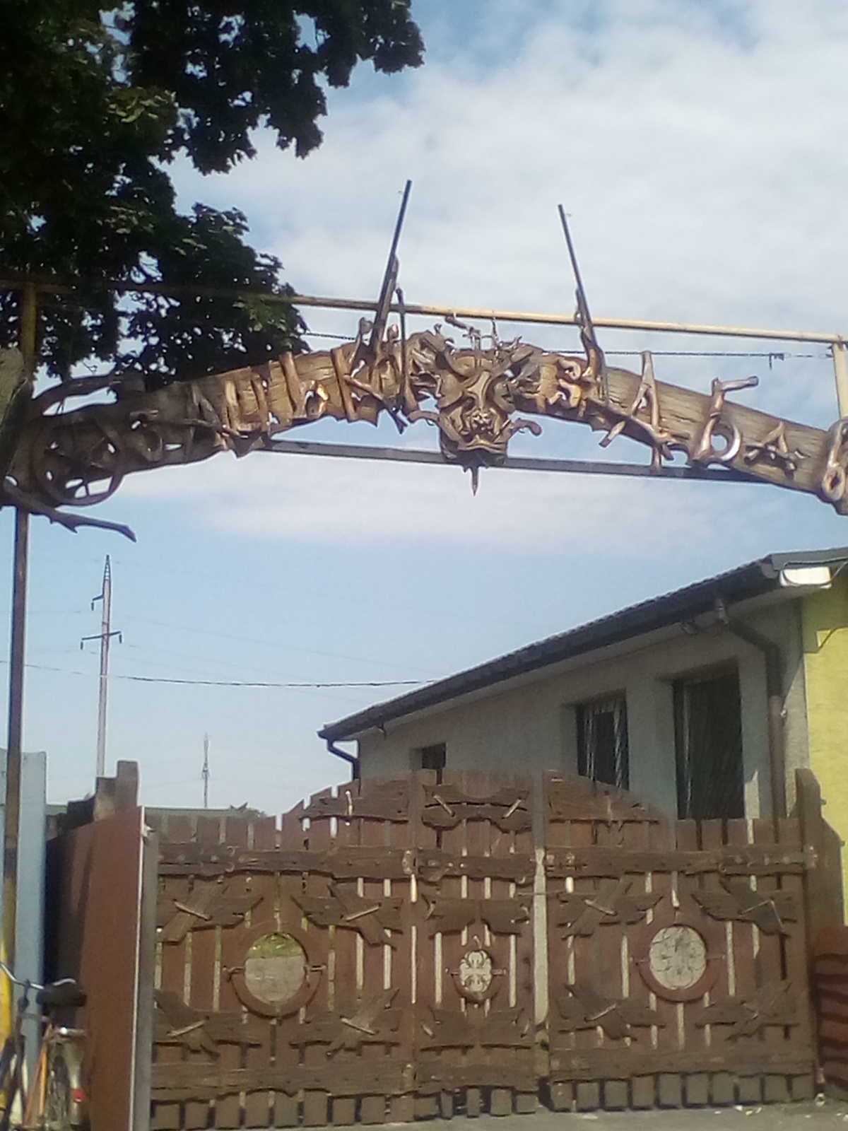 Межирічанка image 16