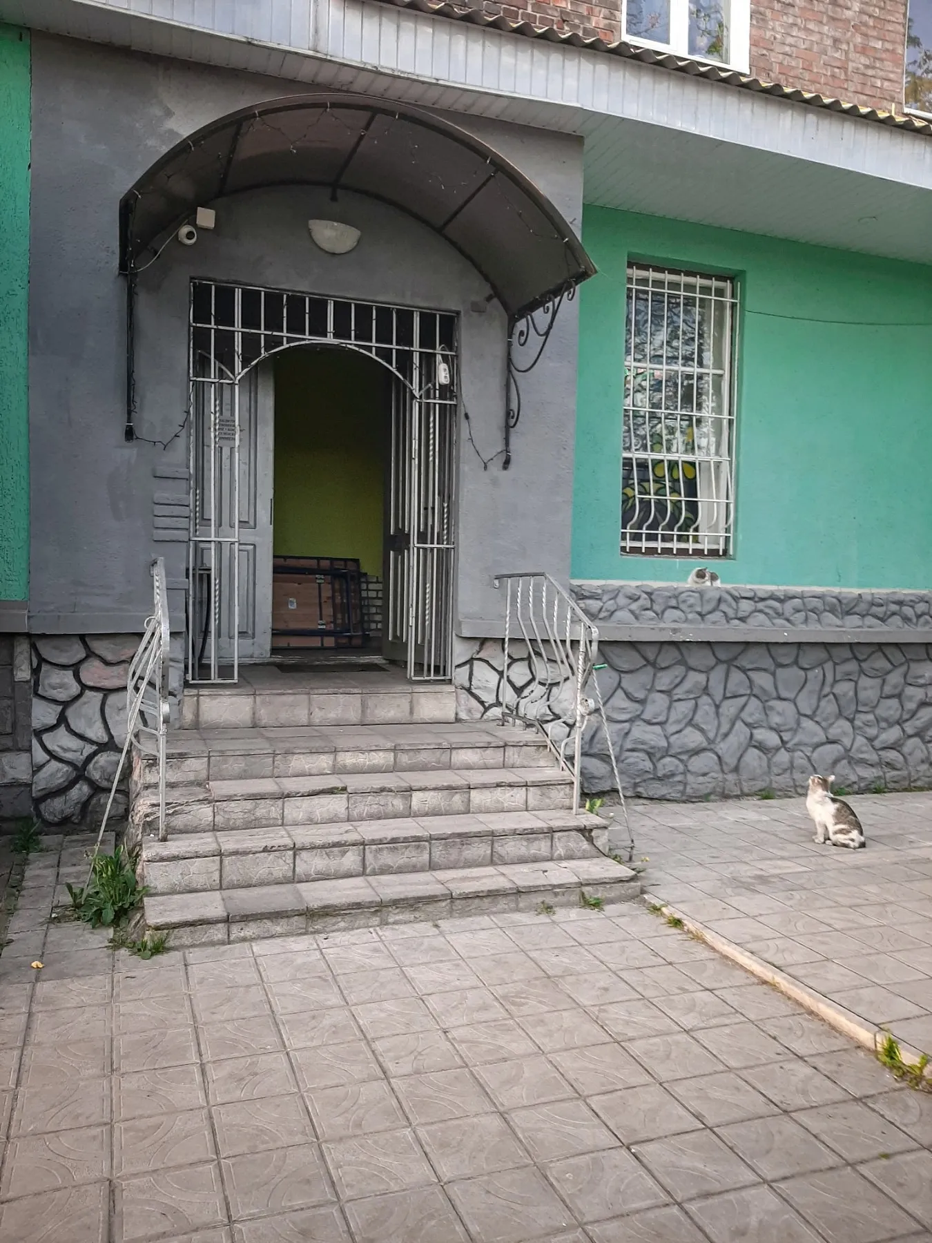 Піцерія "Kostro" image 13