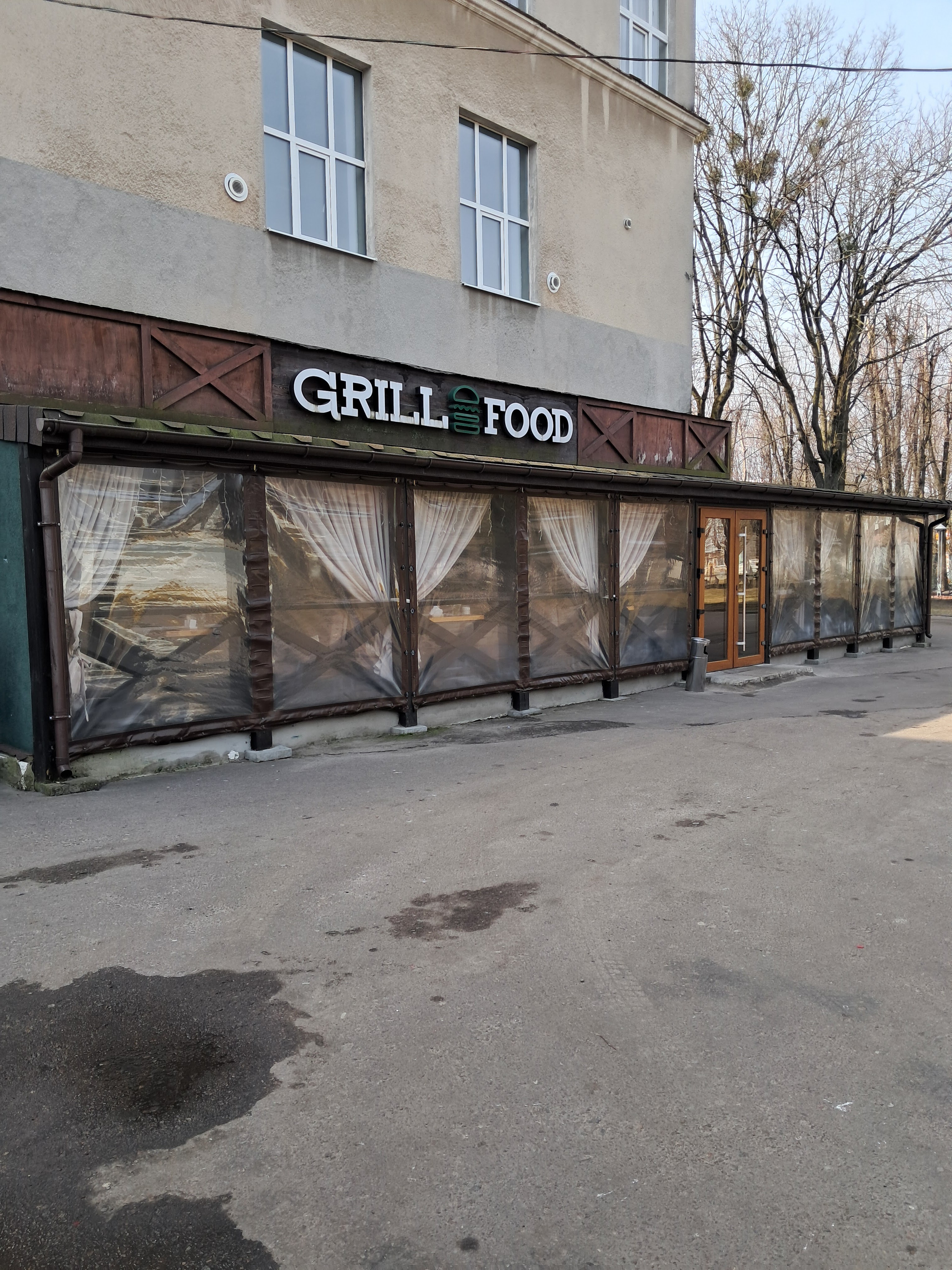 Grill Food Restaurant image 17