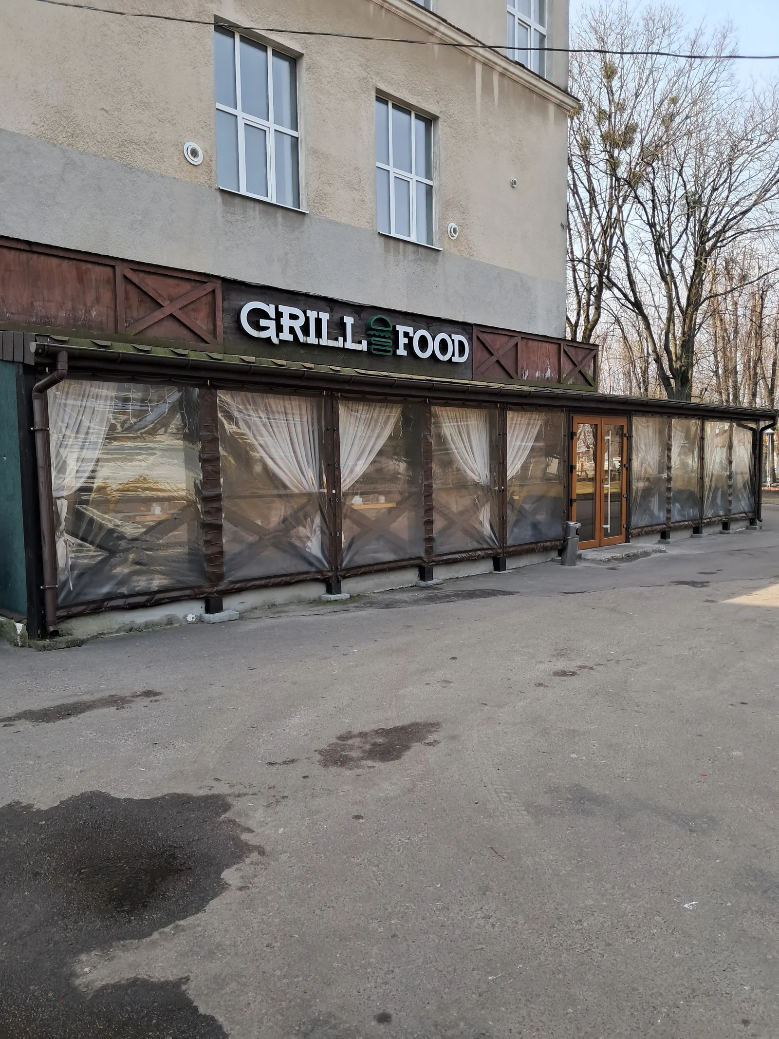 Grill Food Restaurant image 17