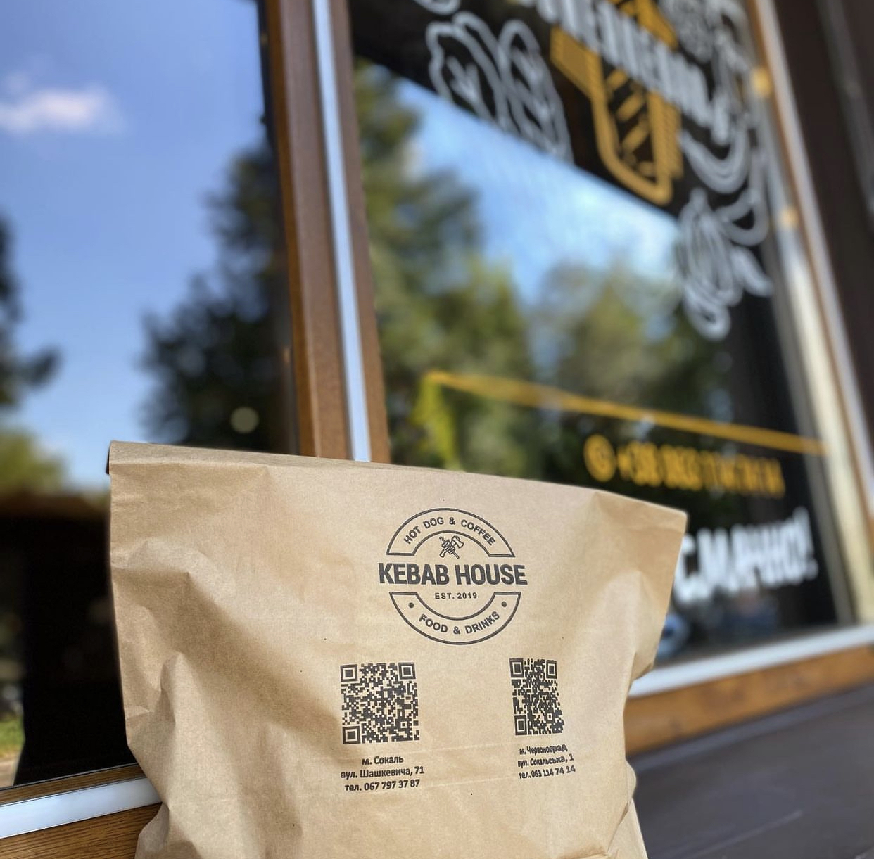 KEBAB HOUSE F&D image 20