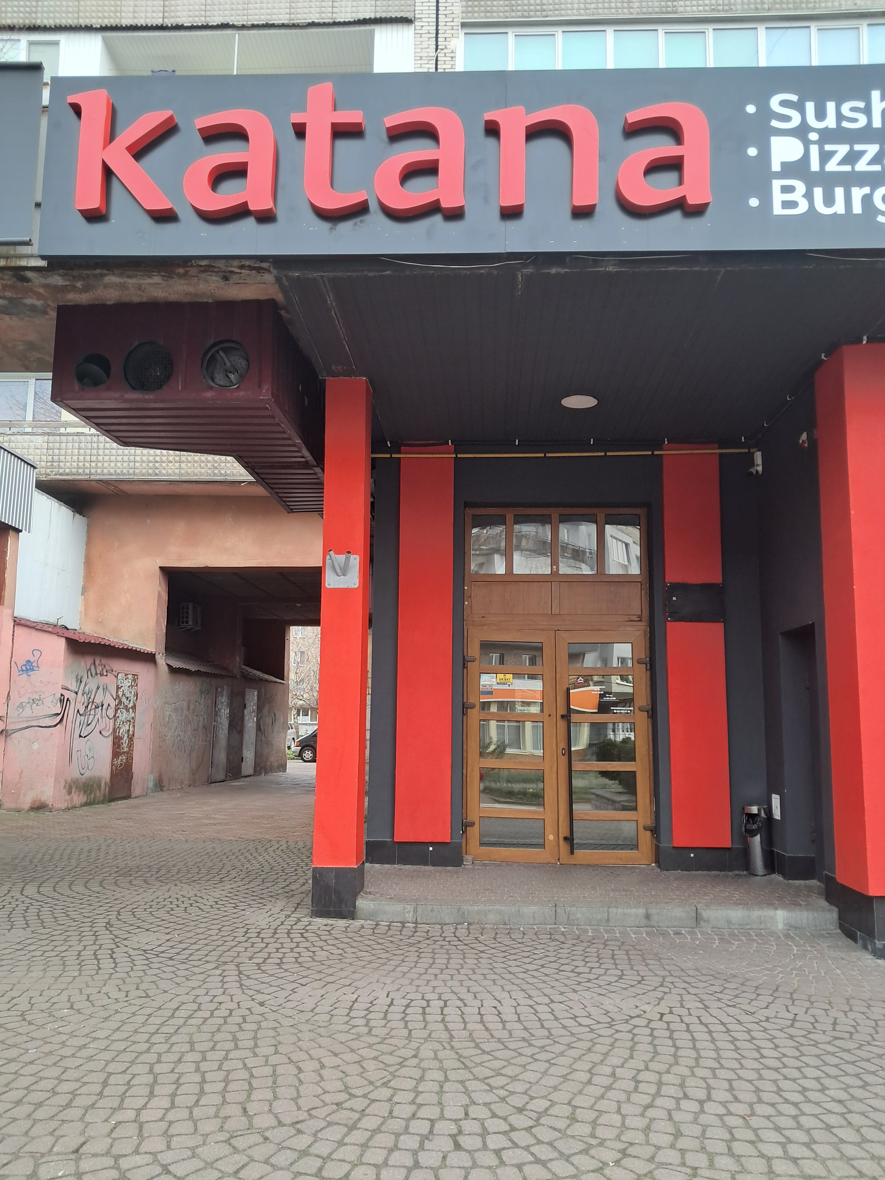 Katana sushi image 19