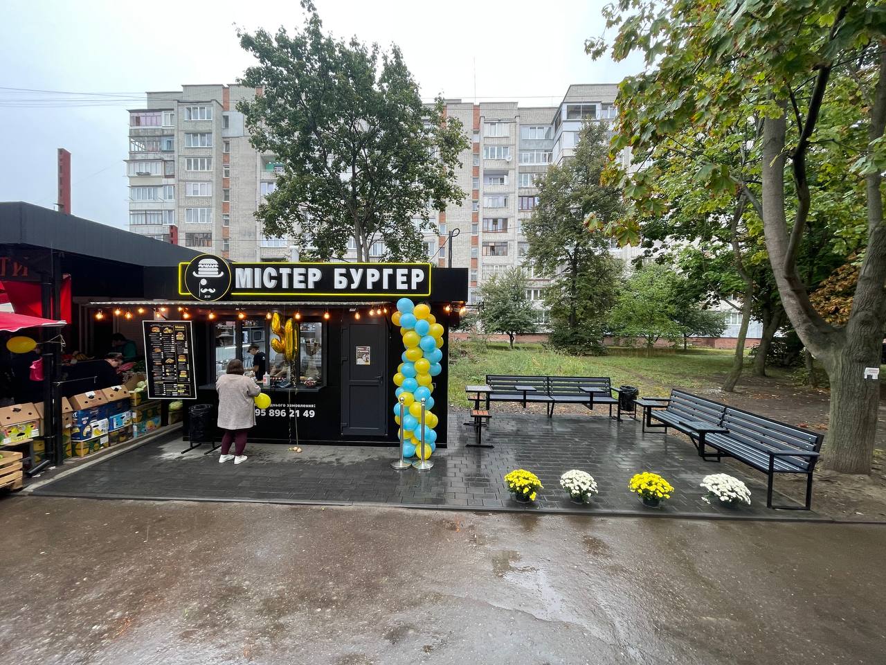 Mister Burher image 13