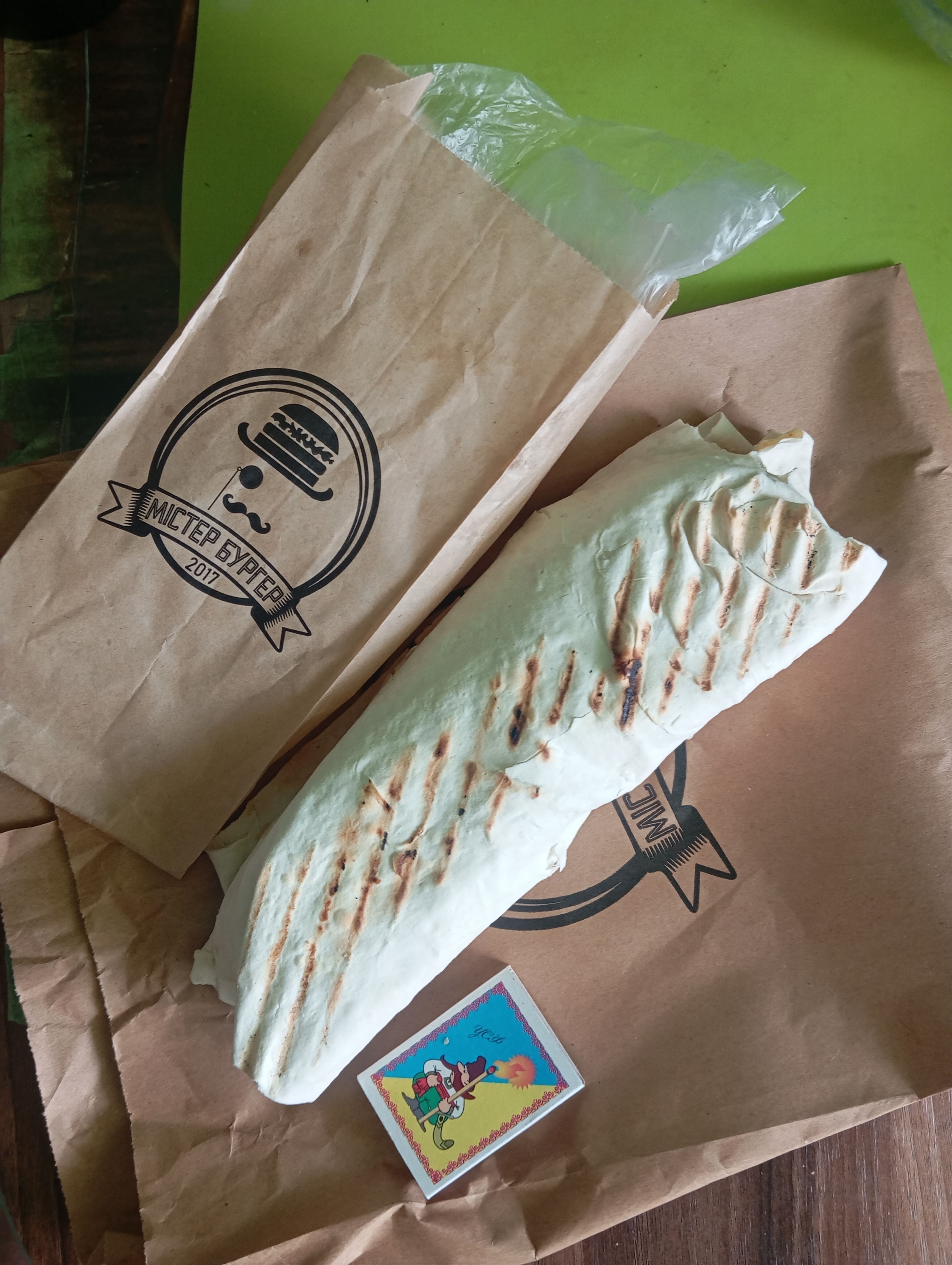 Mister Burher image 20