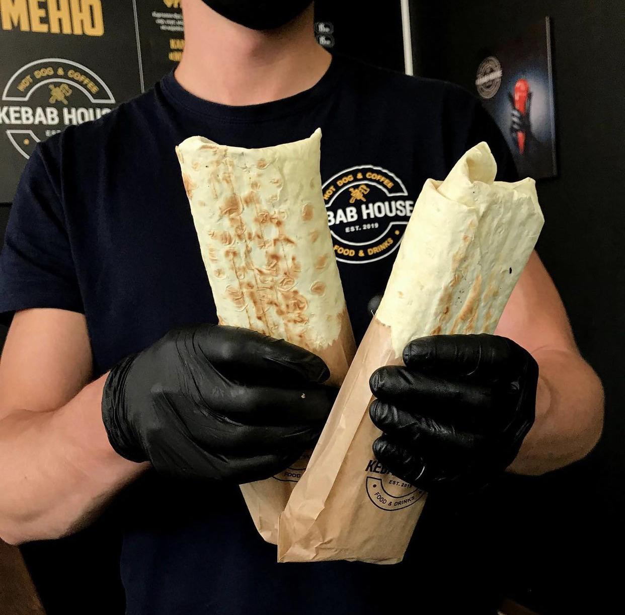 Kebab House F&D image 16