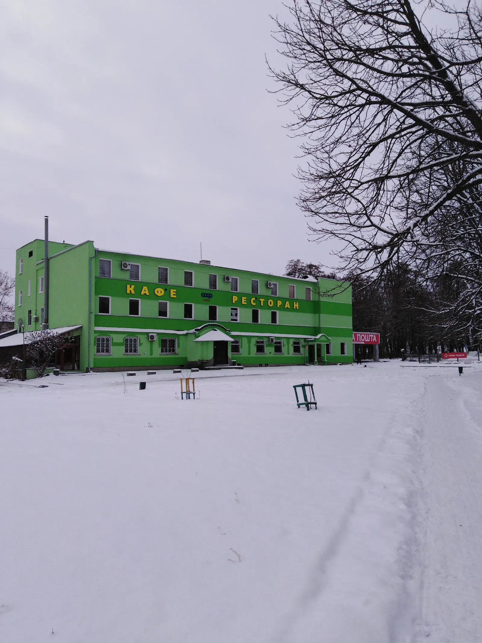 Restoran "Sokalʹ" image 13