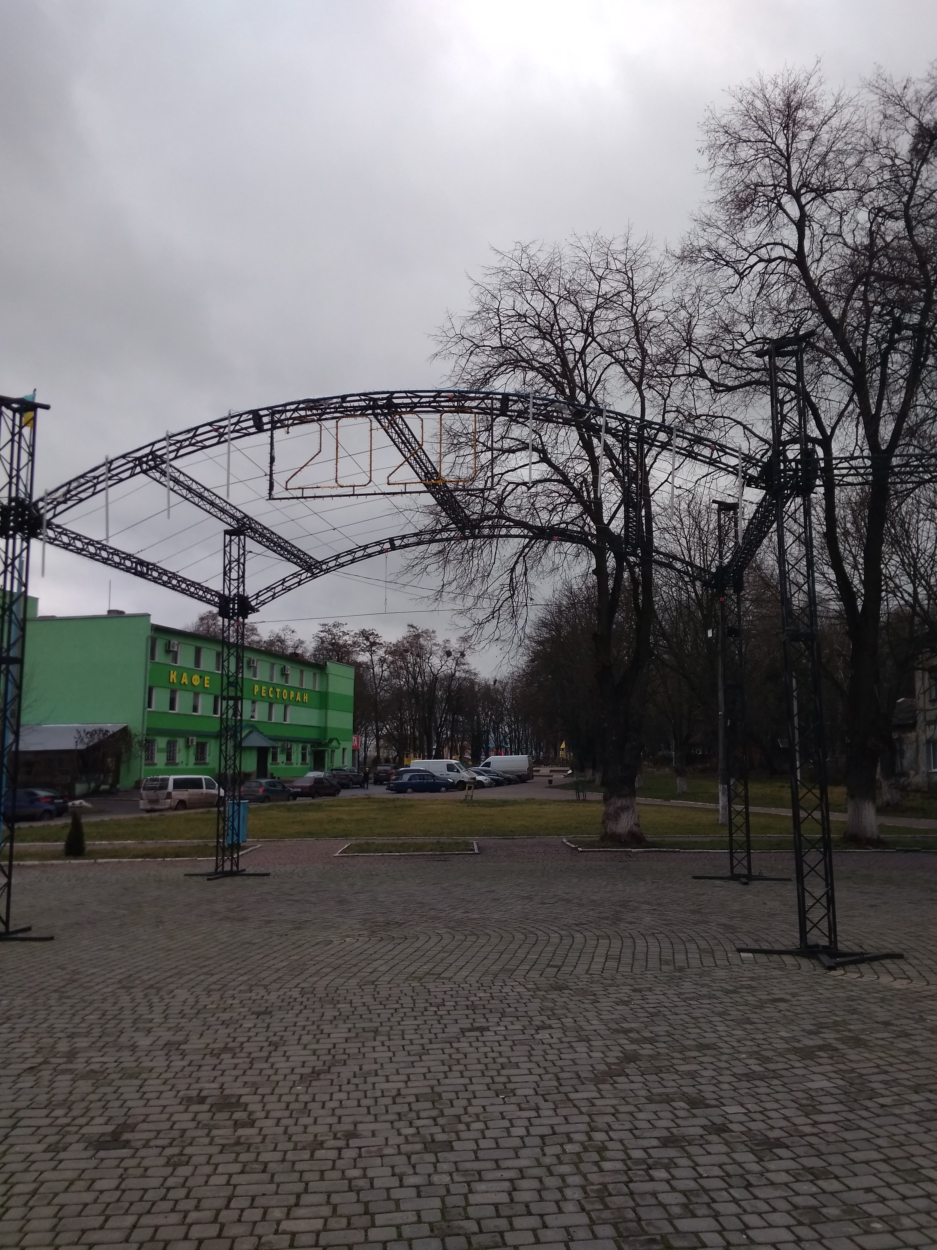 Restoran "Sokalʹ" image 18