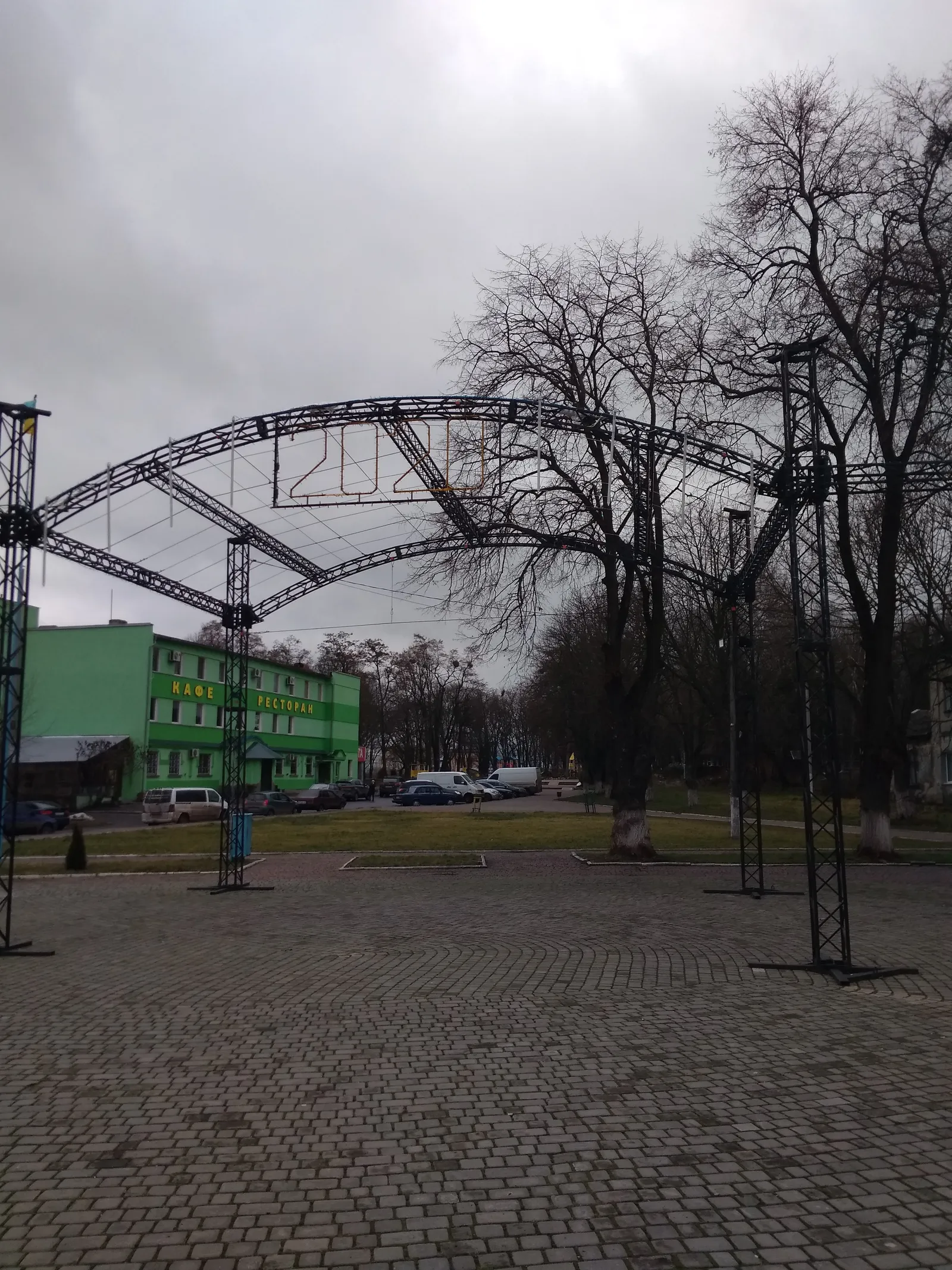 Restoran "Sokalʹ" image 18