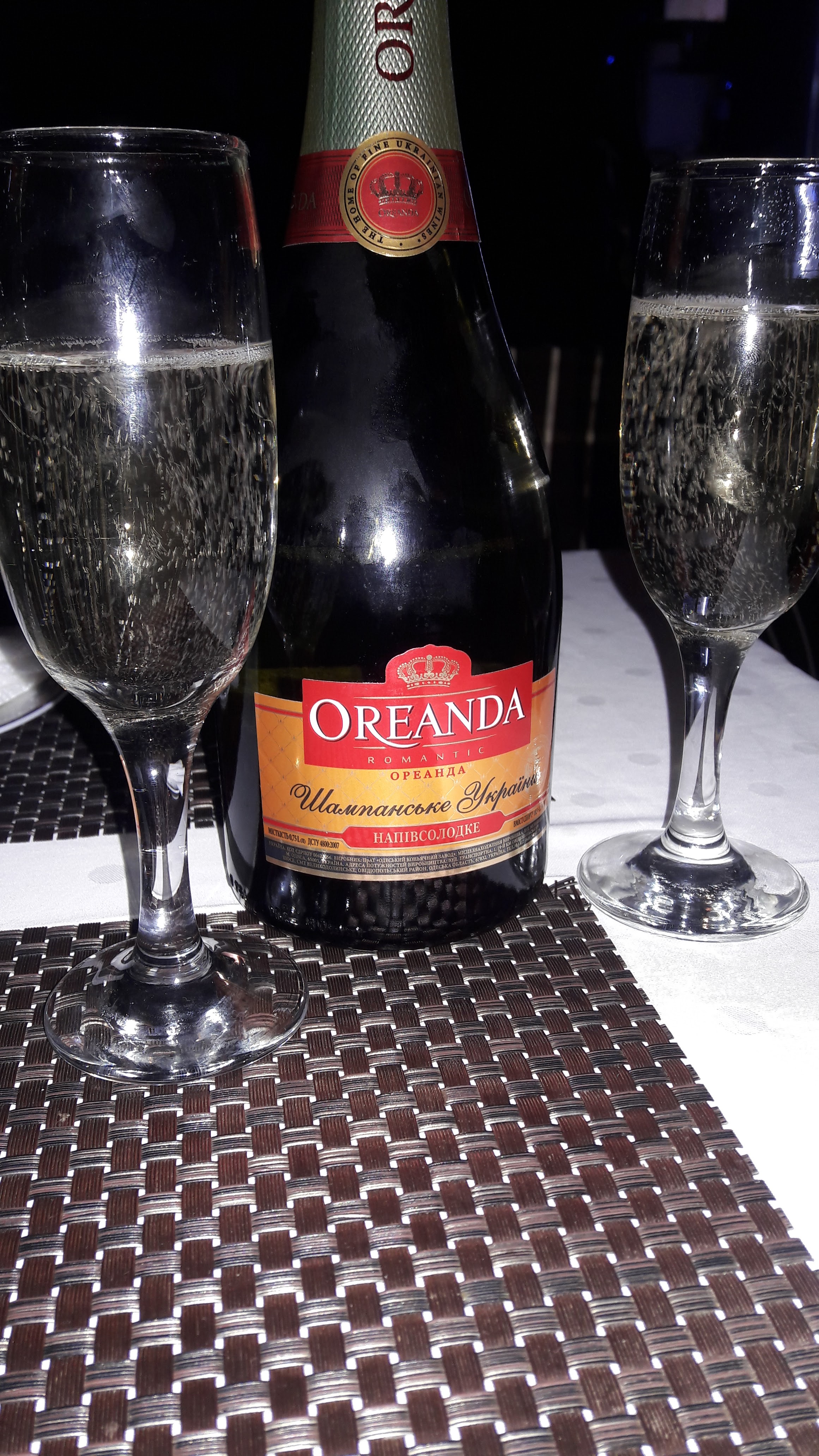 Restaurant-club "Tango" image 20