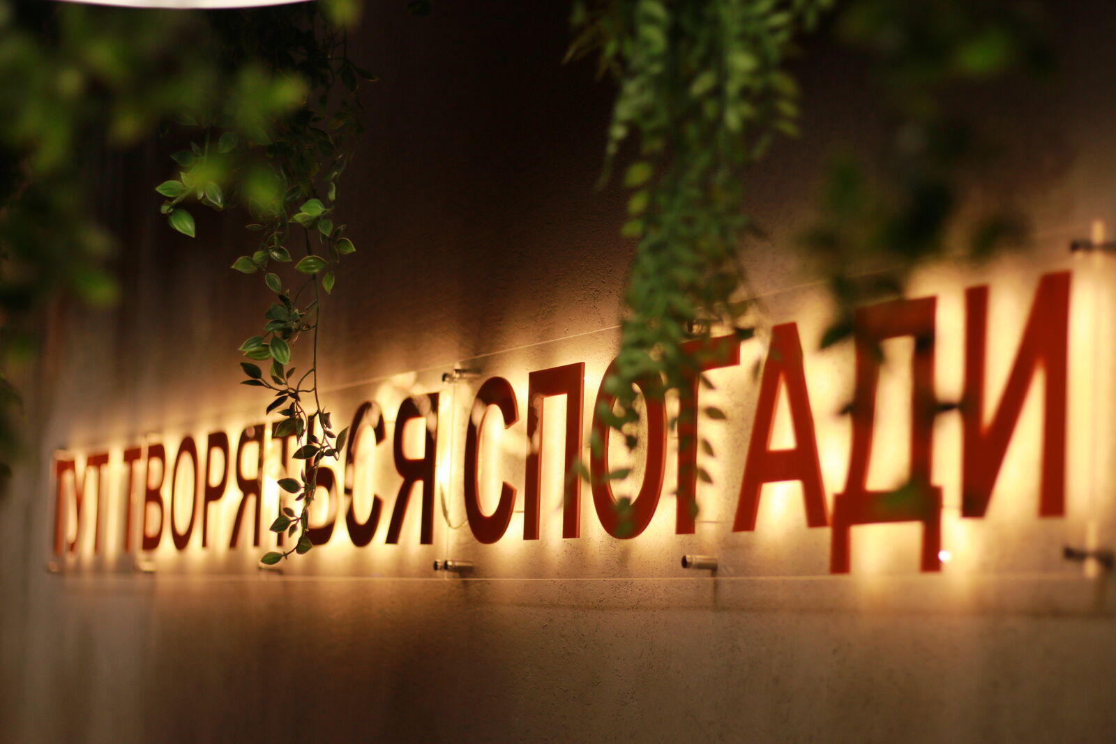 La Place image 13