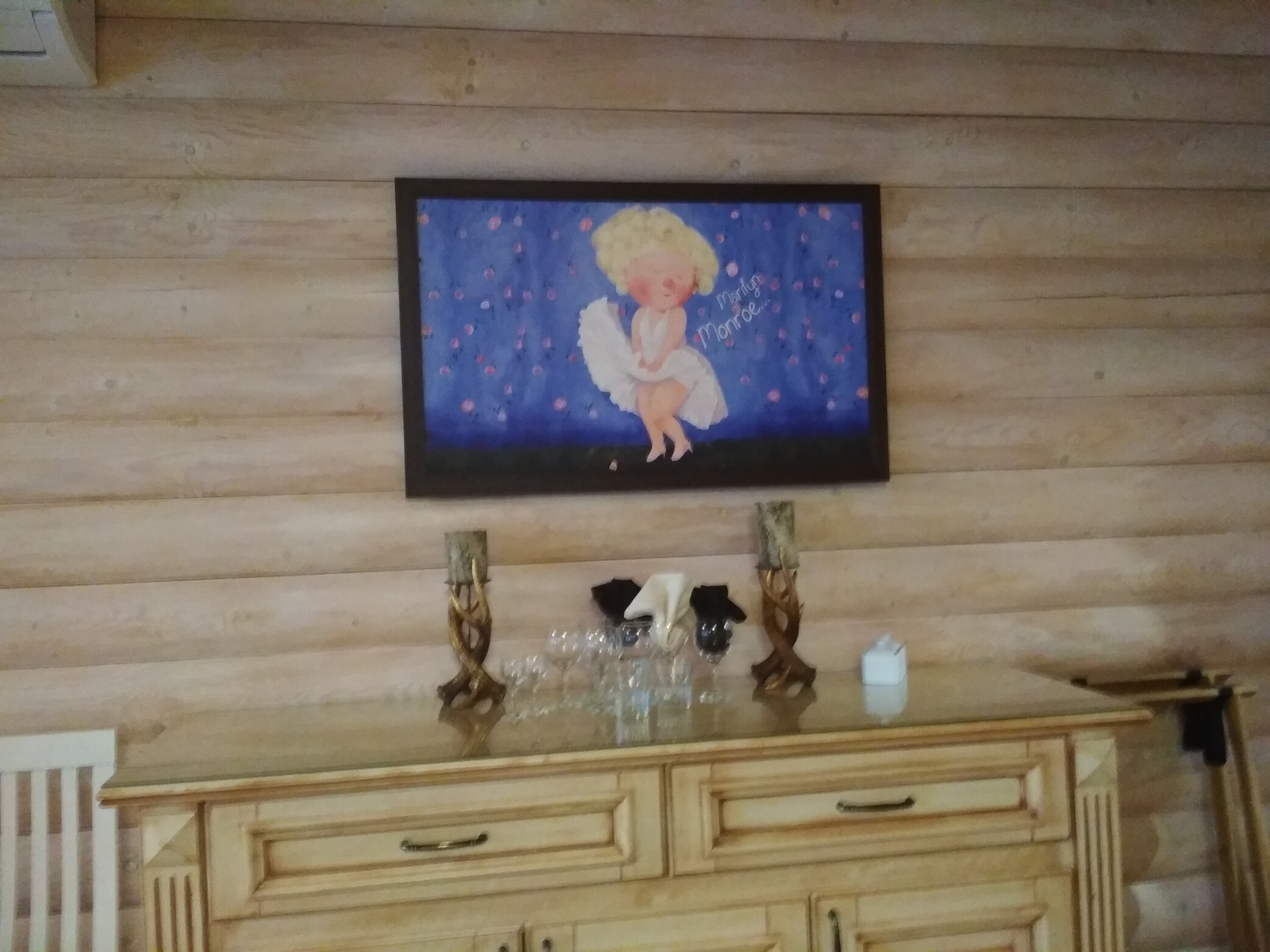 Старий сад - Old Orchard image 19